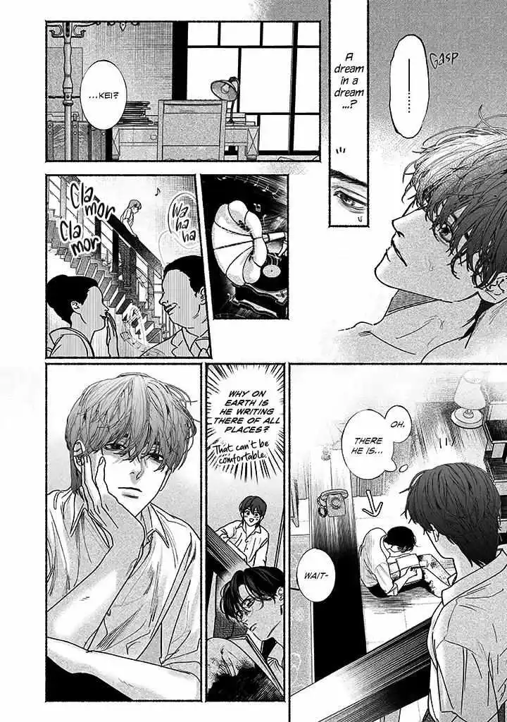 Kami no Fune de Nemuru - Chapter 4 Page 16
