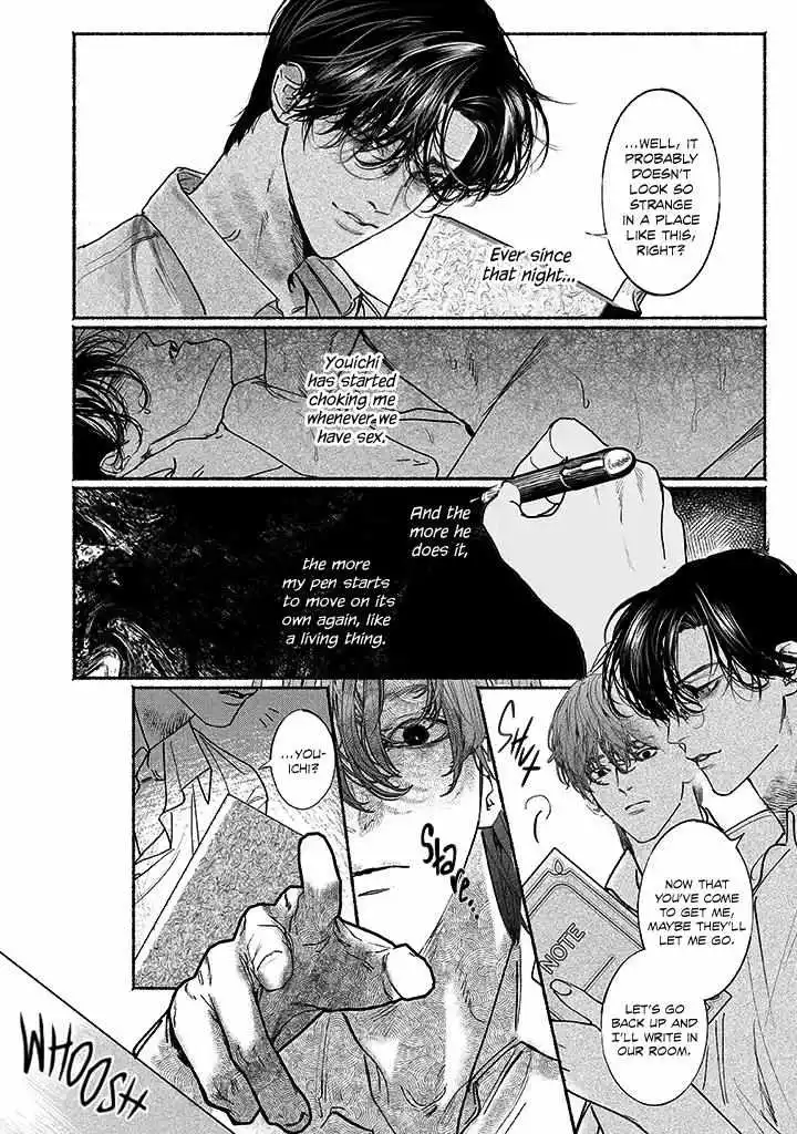 Kami no Fune de Nemuru - Chapter 4 Page 18