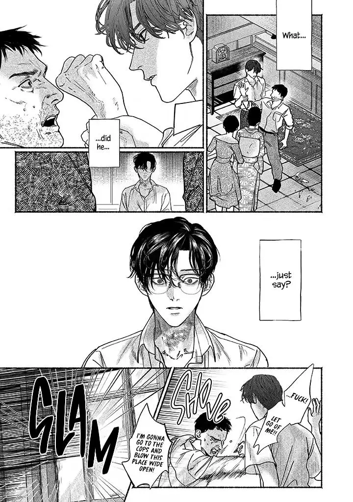 Kami no Fune de Nemuru - Chapter 4 Page 25