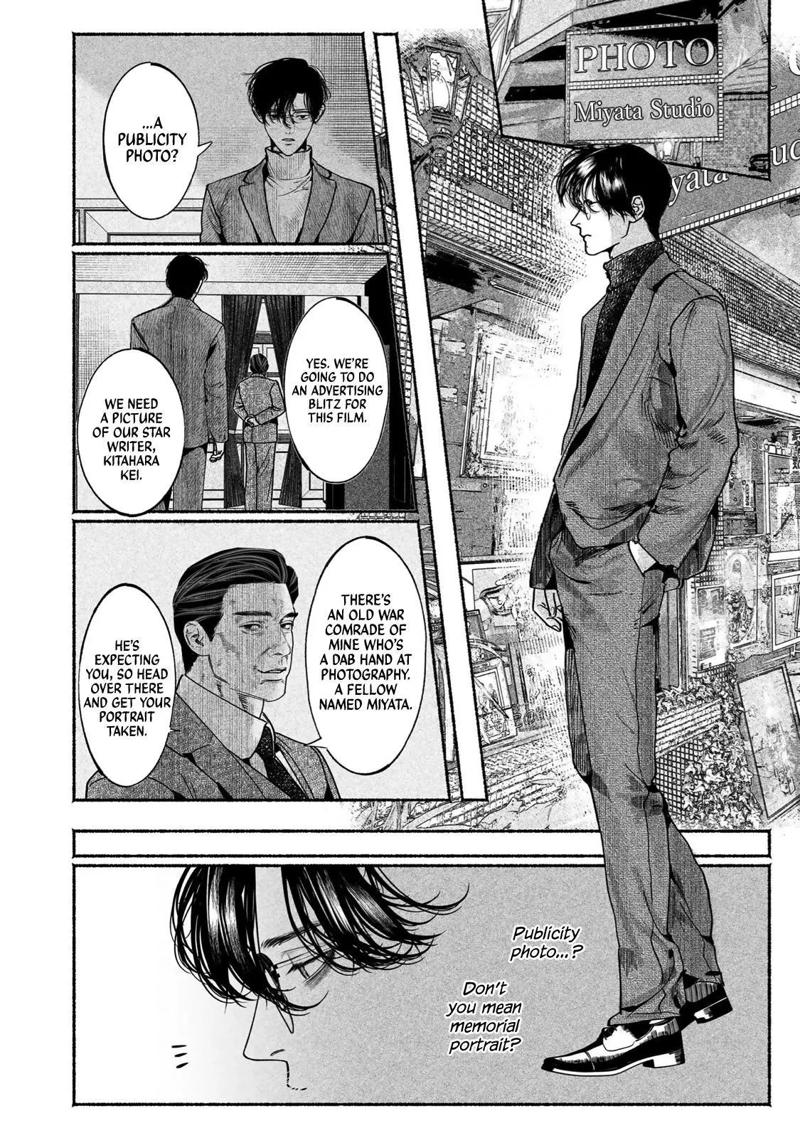 Kami no Fune de Nemuru - Chapter 5 Page 6