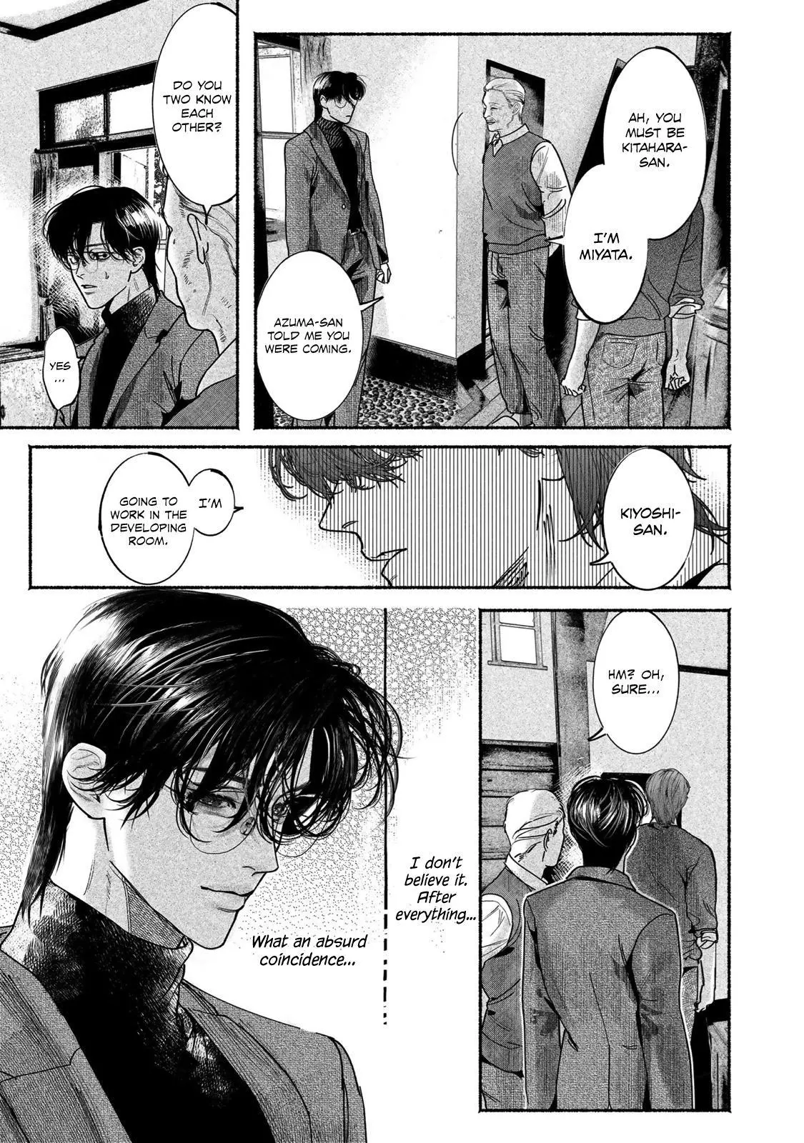 Kami no Fune de Nemuru - Chapter 5 Page 9