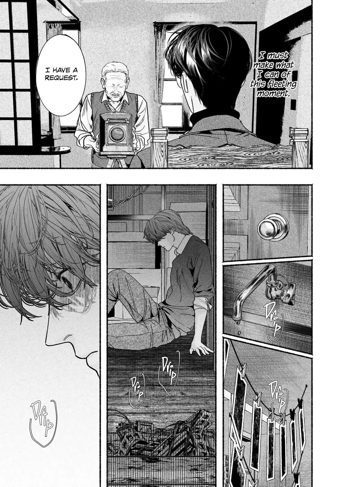 Kami no Fune de Nemuru - Chapter 5 Page 11