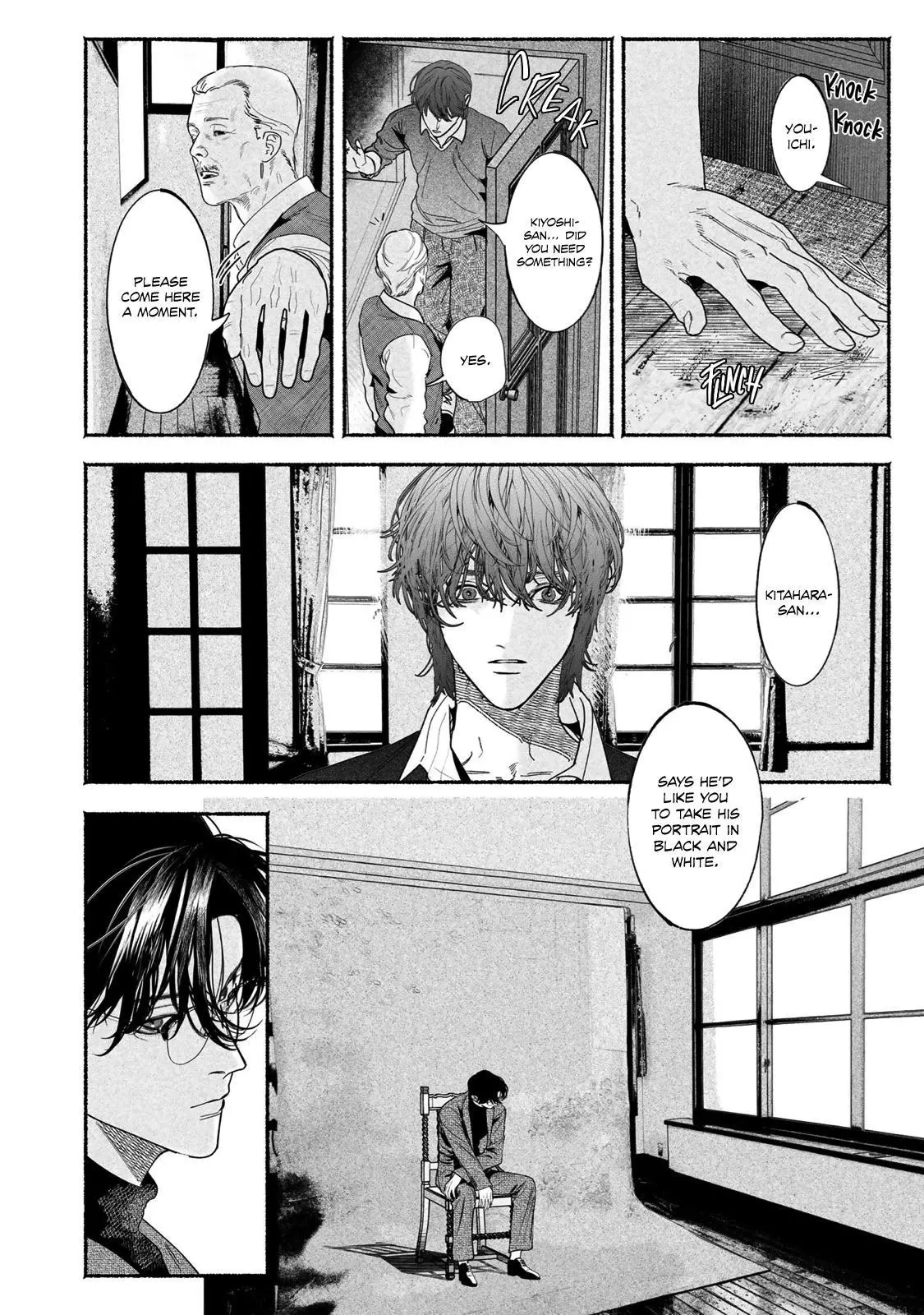 Kami no Fune de Nemuru - Chapter 5 Page 12