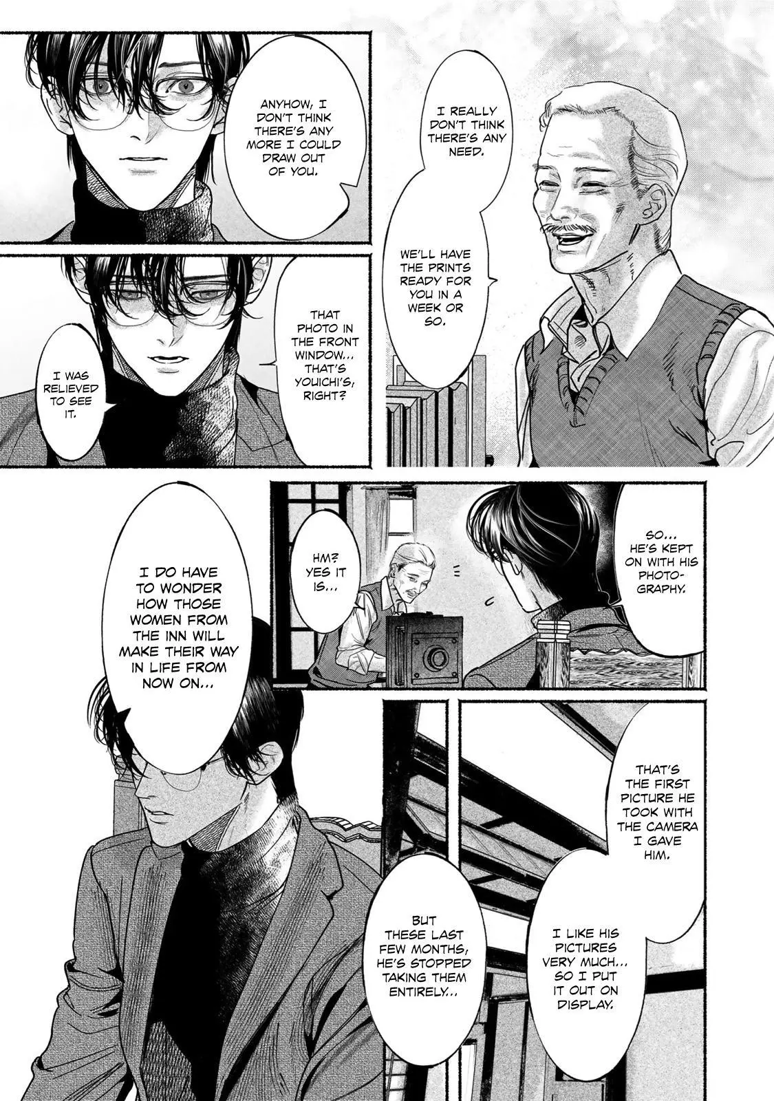 Kami no Fune de Nemuru - Chapter 5 Page 17