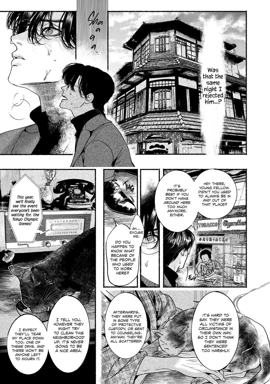 Kami no Fune de Nemuru - Chapter 5 Page 19