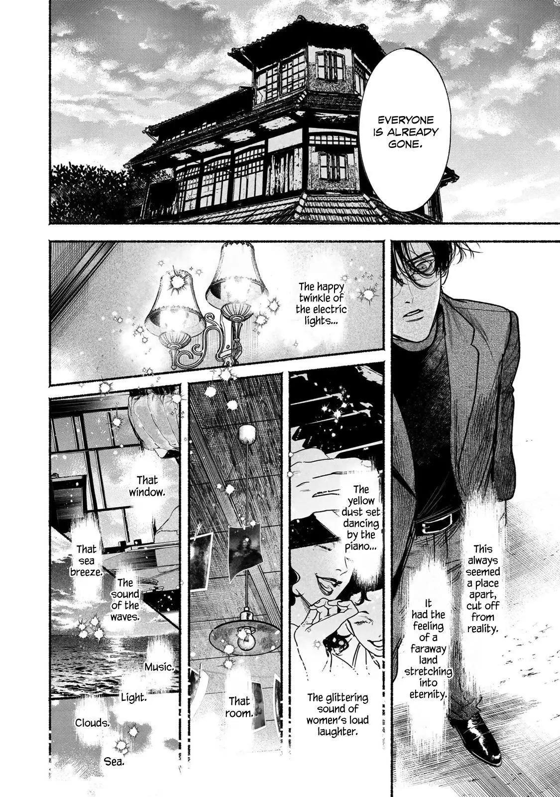 Kami no Fune de Nemuru - Chapter 5 Page 20