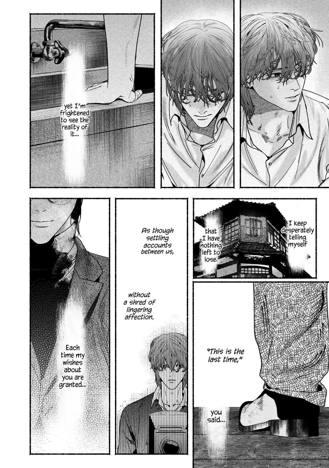 Kami no Fune de Nemuru - Chapter 5 Page 24