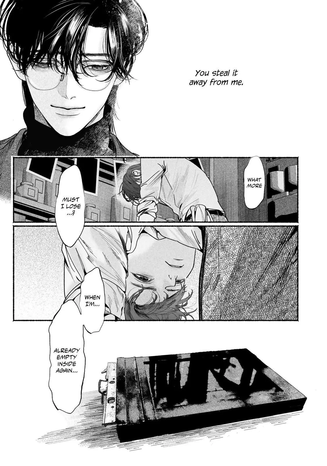 Kami no Fune de Nemuru - Chapter 5 Page 25