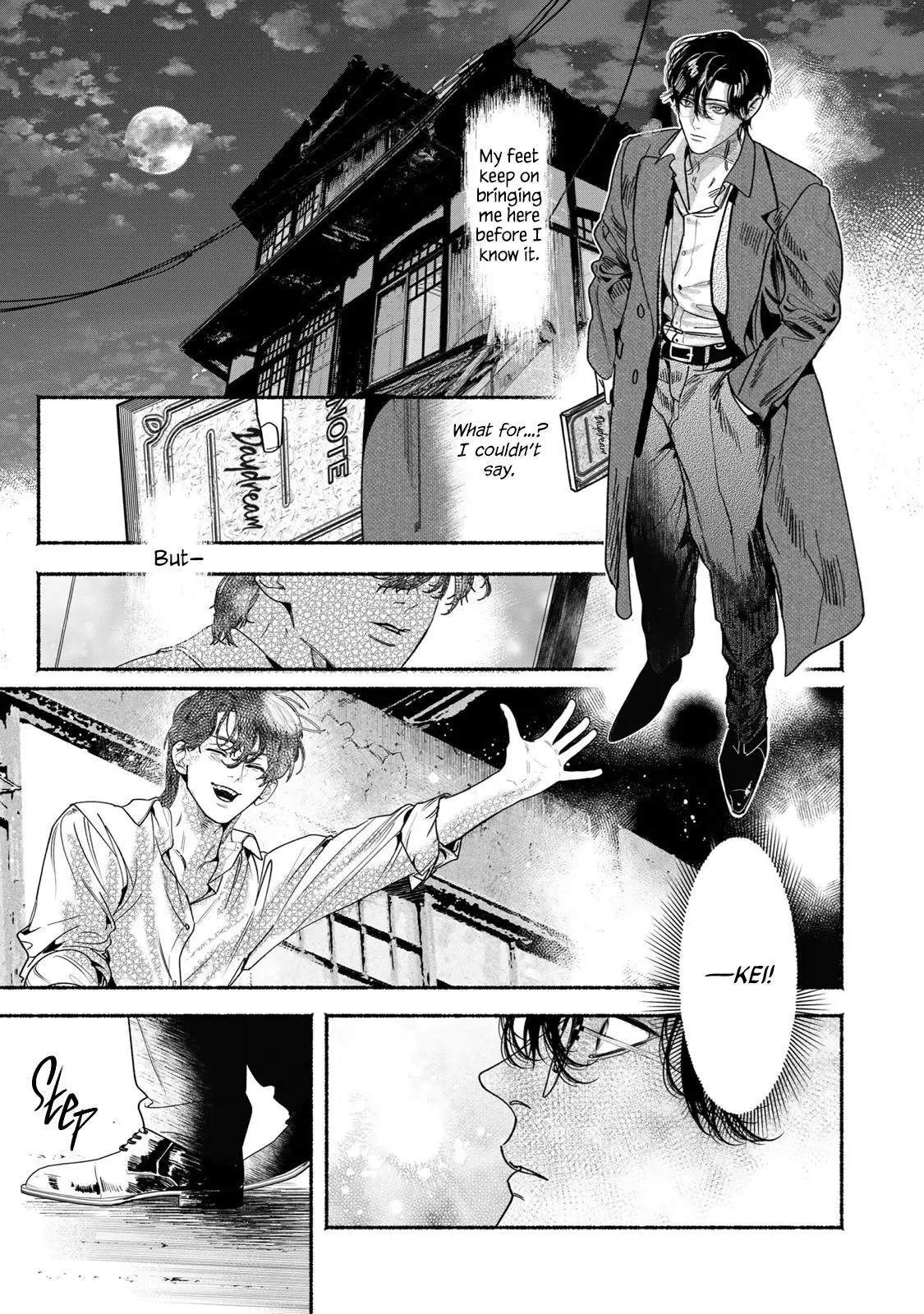 Kami no Fune de Nemuru - Chapter 5 Page 27