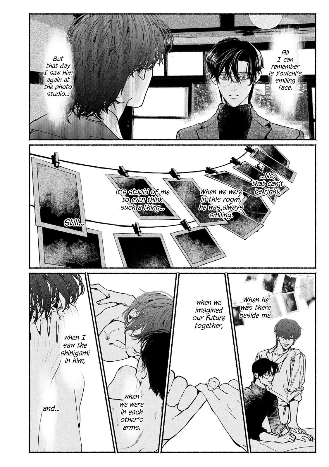 Kami no Fune de Nemuru - Chapter 5 Page 32