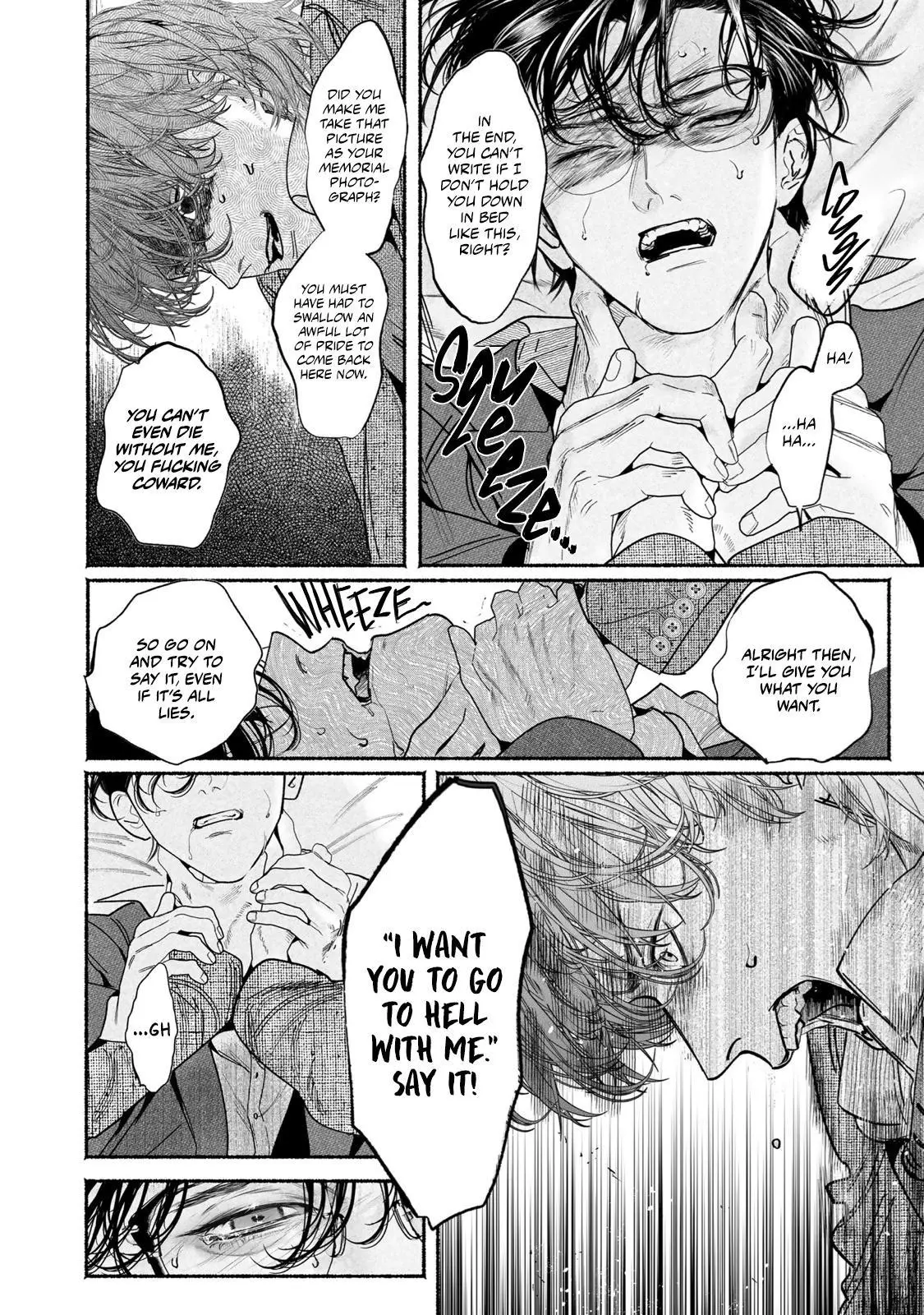 Kami no Fune de Nemuru - Chapter 5 Page 44
