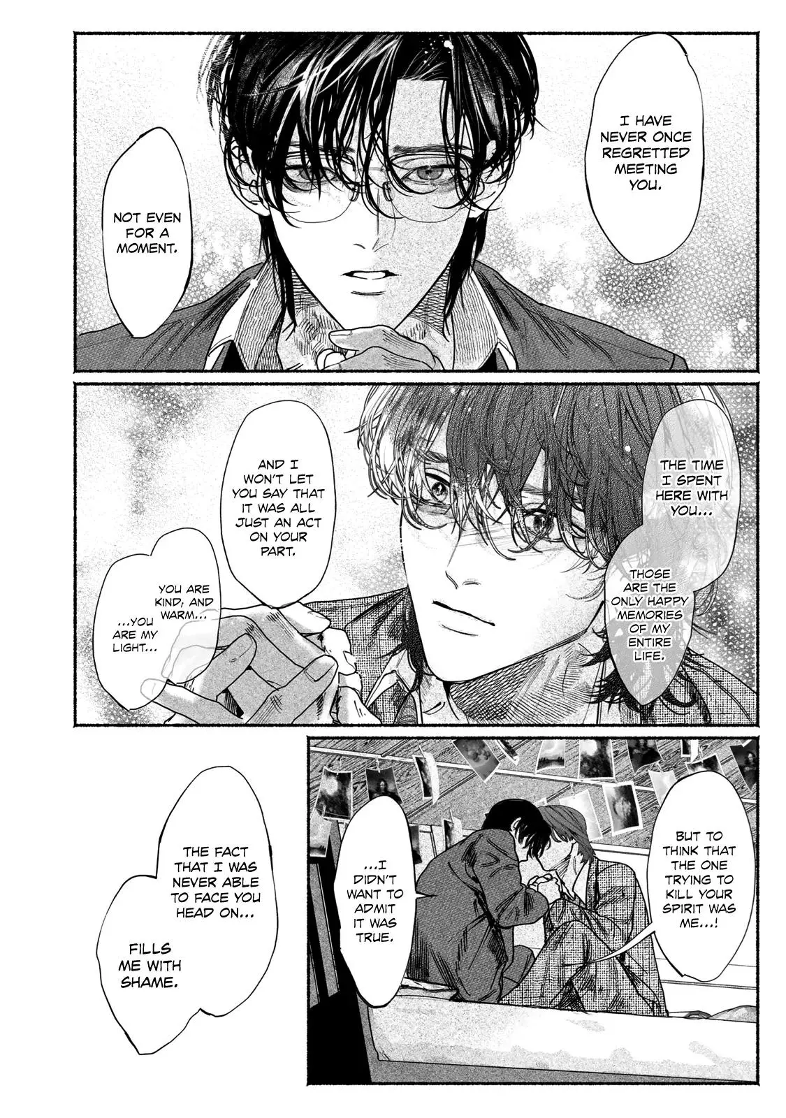 Kami no Fune de Nemuru - Chapter 6 Page 10