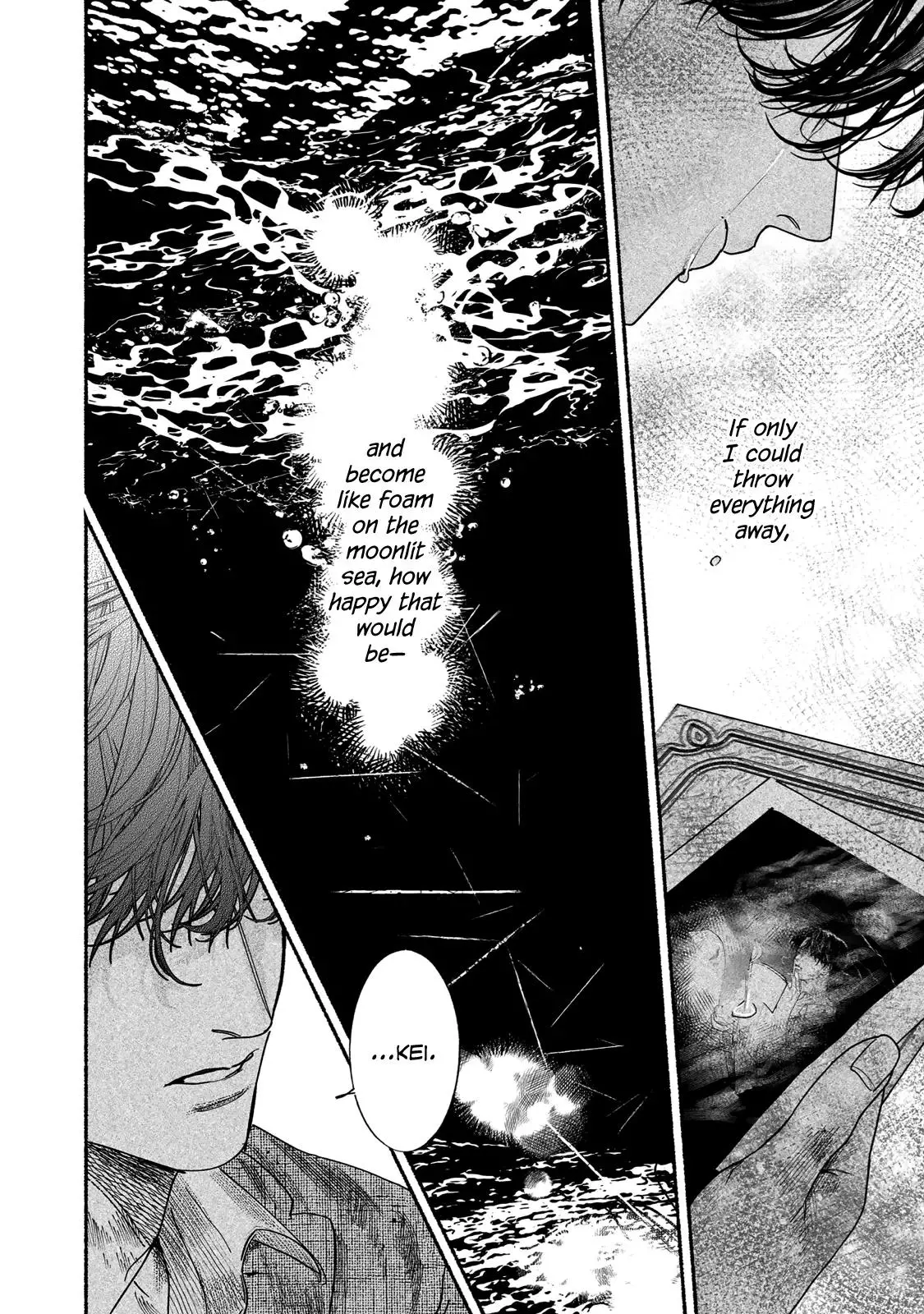Kami no Fune de Nemuru - Chapter 6 Page 14