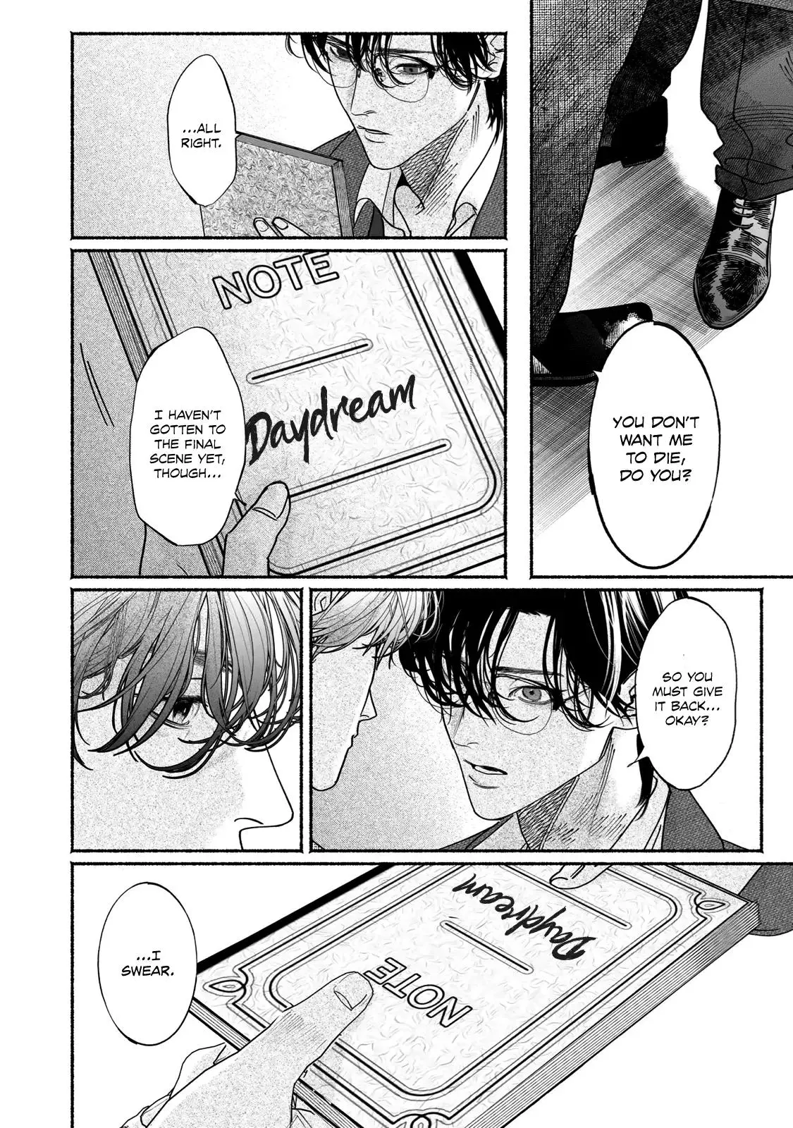 Kami no Fune de Nemuru - Chapter 6 Page 16