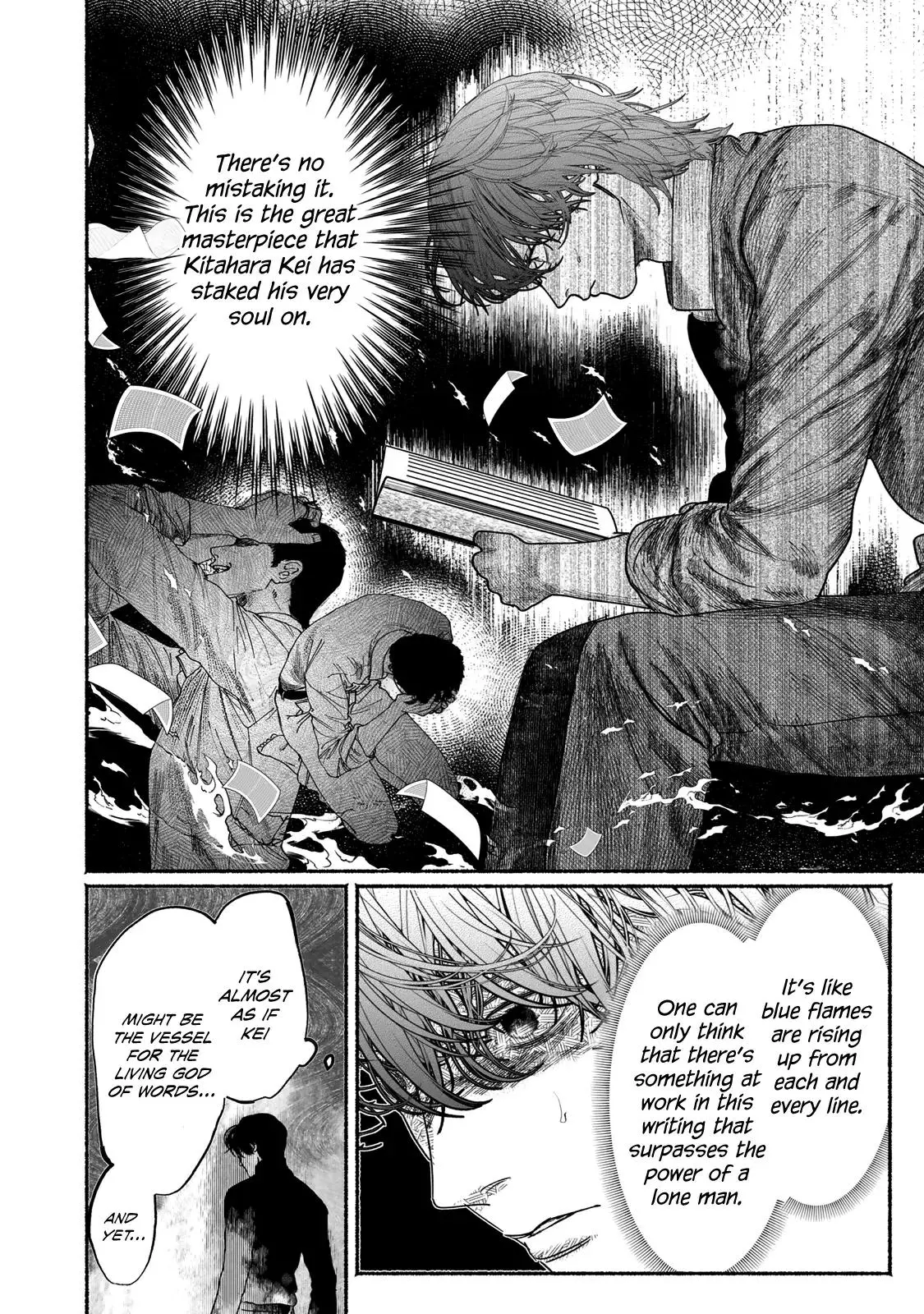 Kami no Fune de Nemuru - Chapter 6 Page 20