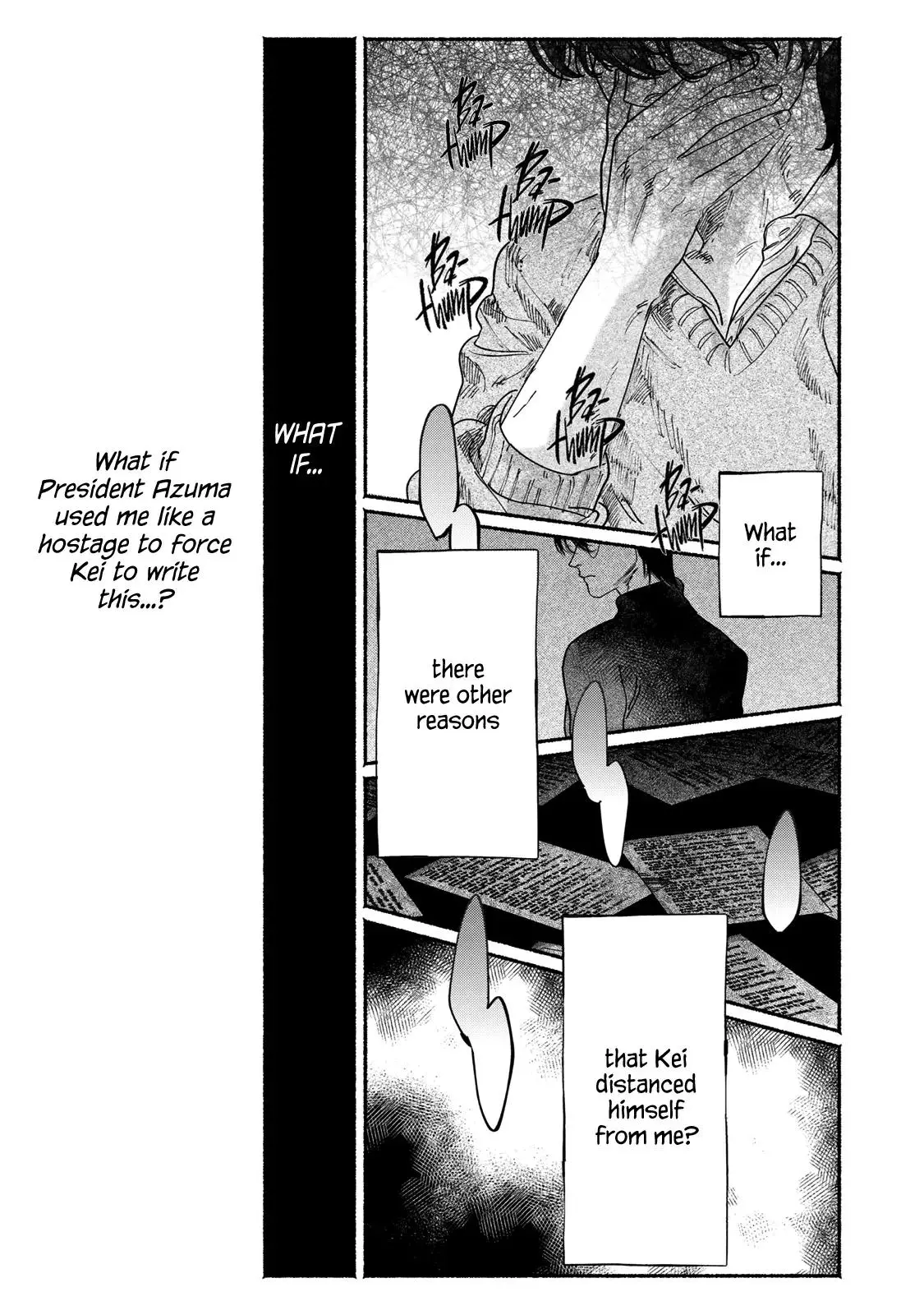 Kami no Fune de Nemuru - Chapter 6 Page 23