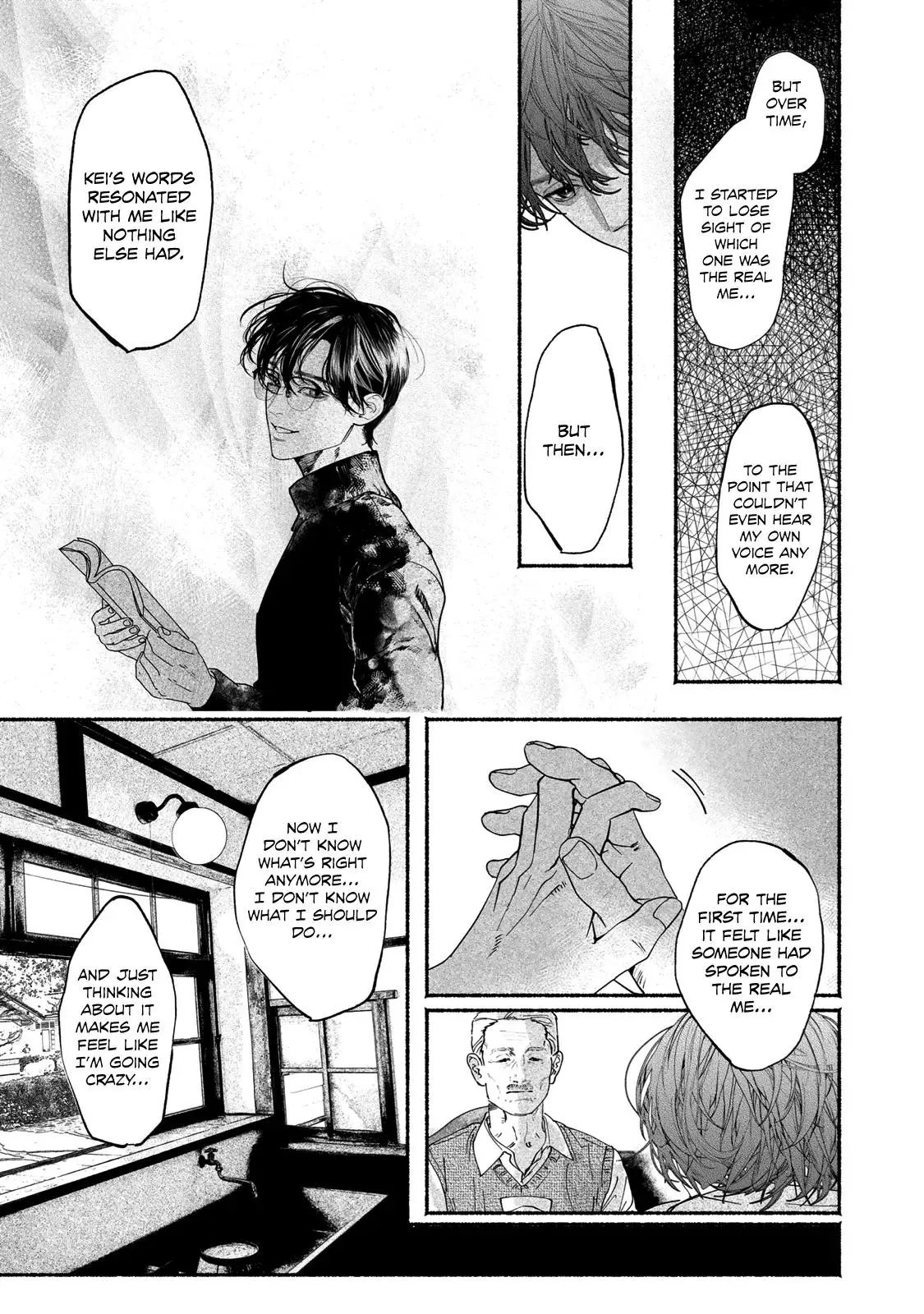 Kami no Fune de Nemuru - Chapter 6 Page 27