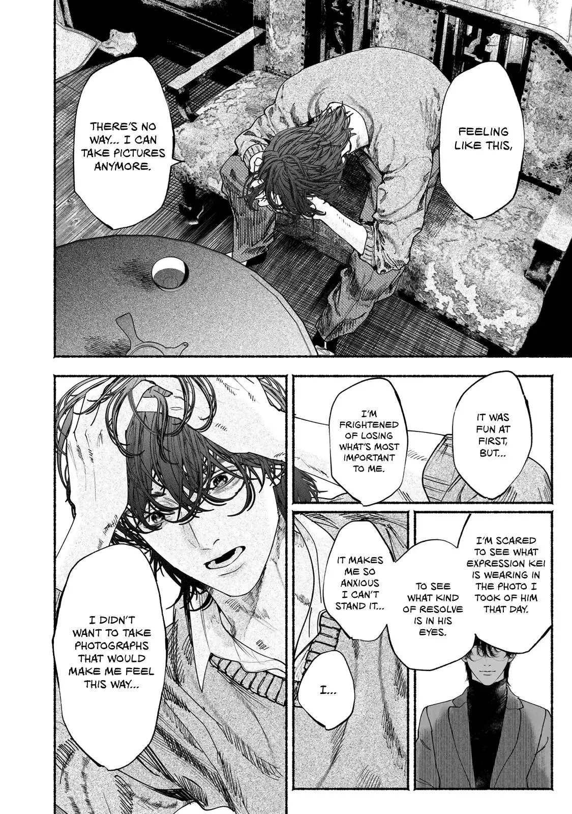 Kami no Fune de Nemuru - Chapter 6 Page 28