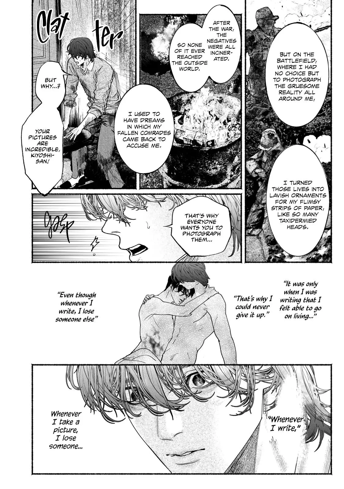 Kami no Fune de Nemuru - Chapter 6 Page 30
