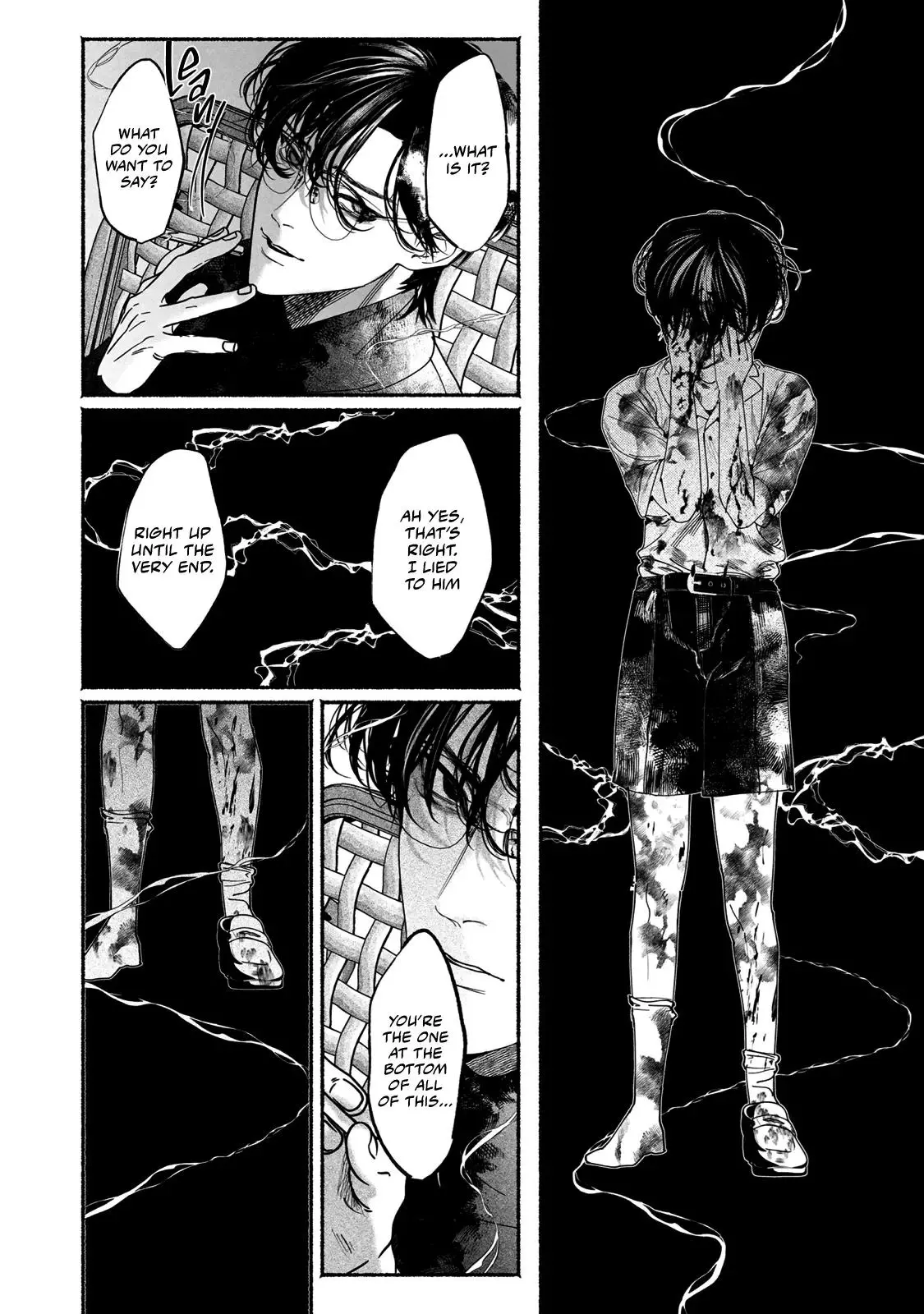 Kami no Fune de Nemuru - Chapter 6 Page 36