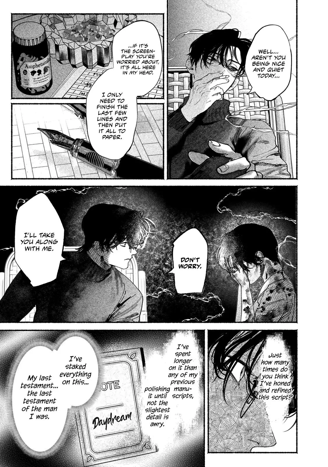 Kami no Fune de Nemuru - Chapter 6 Page 37