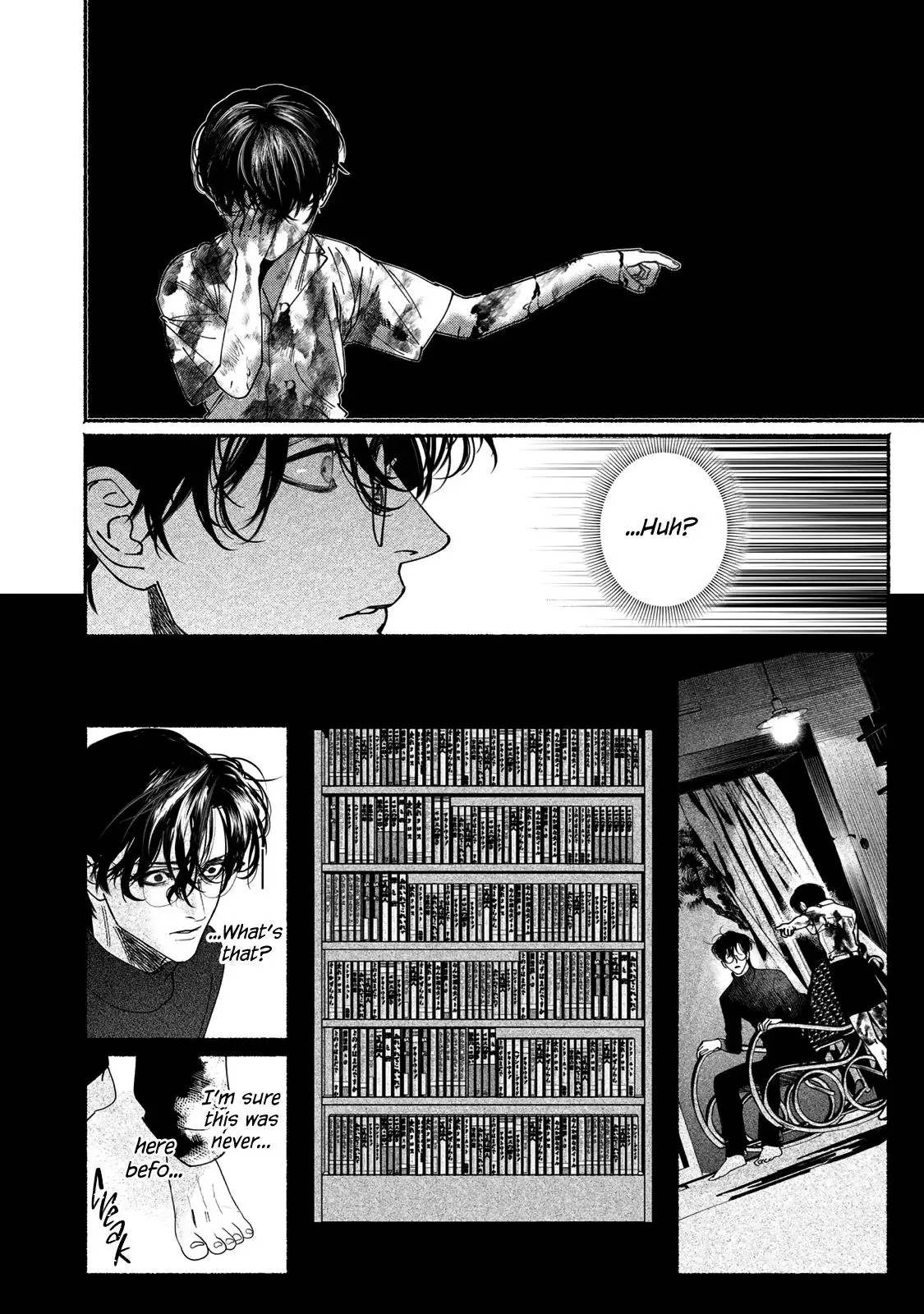 Kami no Fune de Nemuru - Chapter 6 Page 38