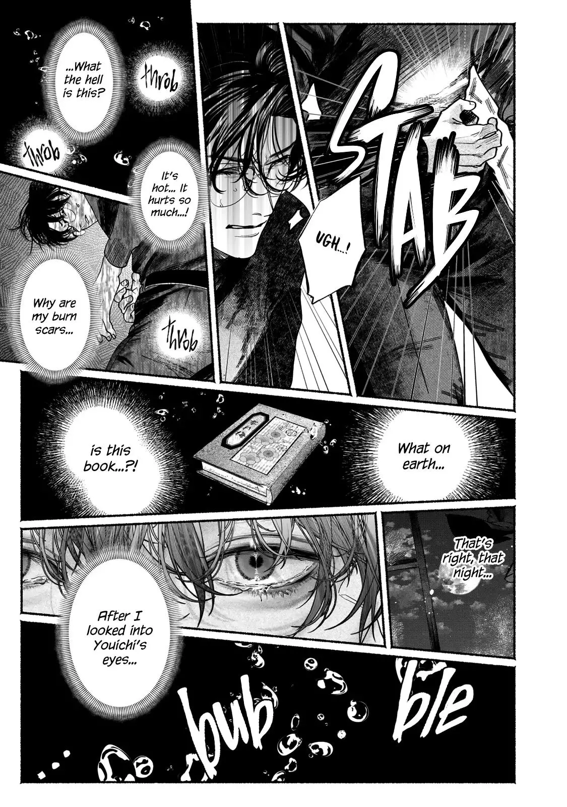 Kami no Fune de Nemuru - Chapter 6 Page 39