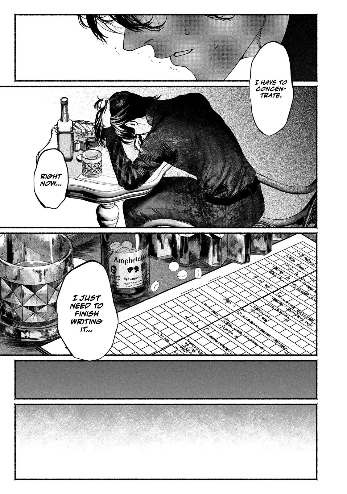 Kami no Fune de Nemuru - Chapter 6 Page 41