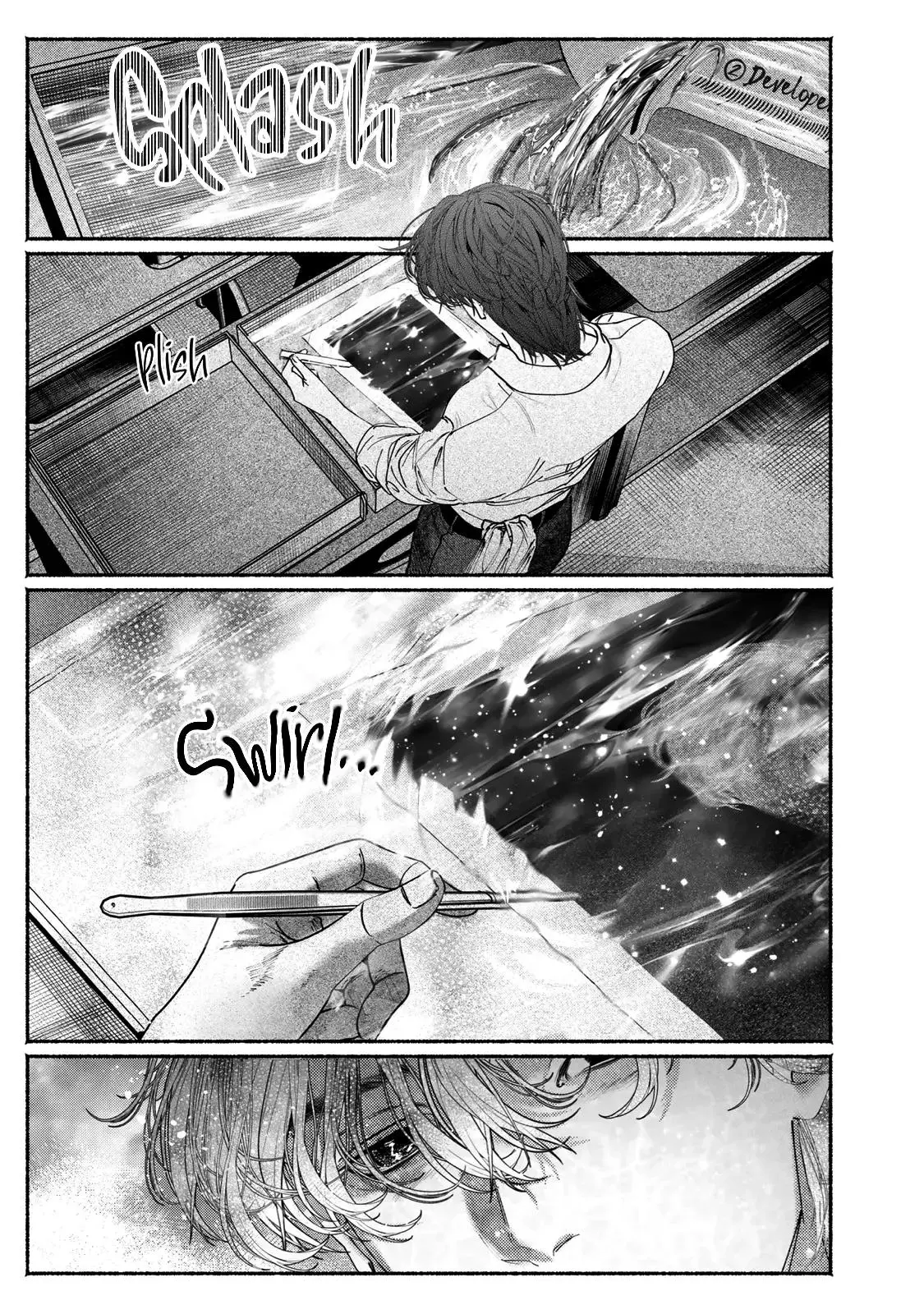 Kami no Fune de Nemuru - Chapter 6 Page 43