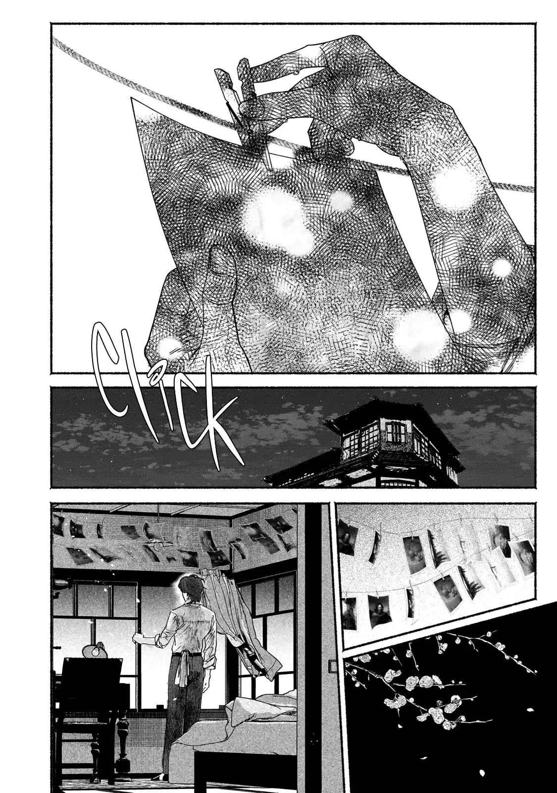 Kami no Fune de Nemuru - Chapter 6 Page 44