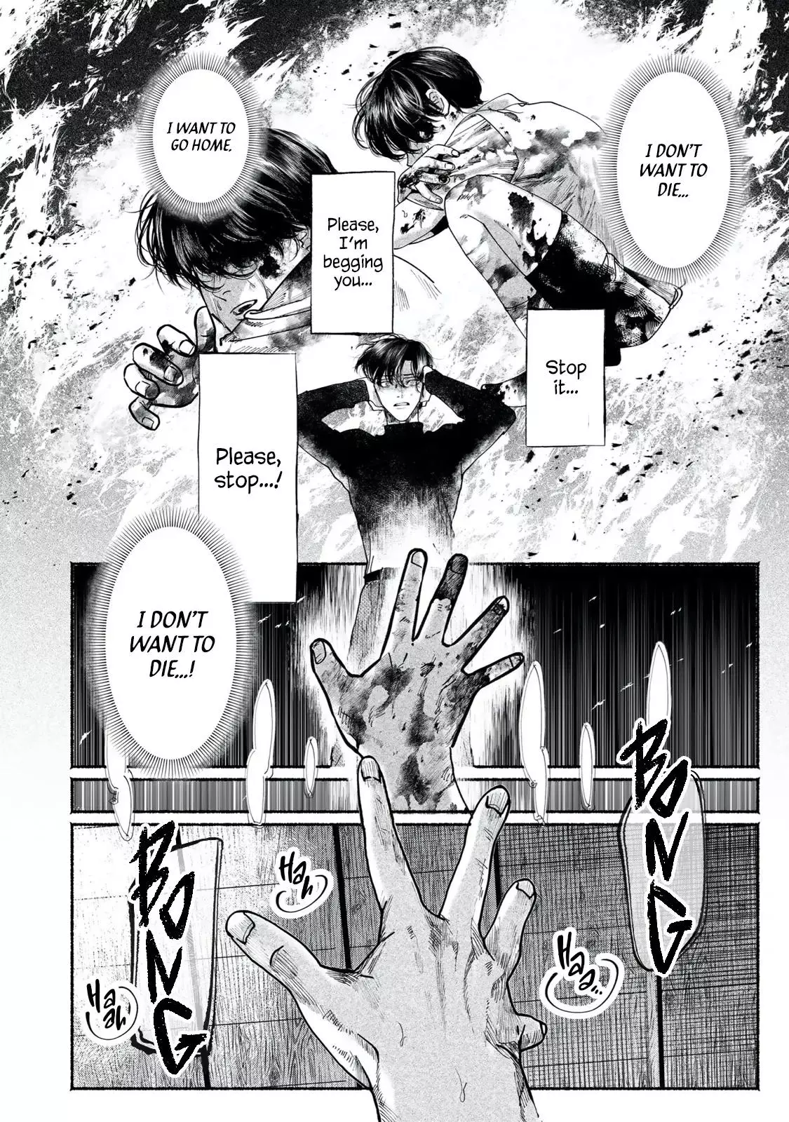 Kami no Fune de Nemuru - Chapter 7 Page 4