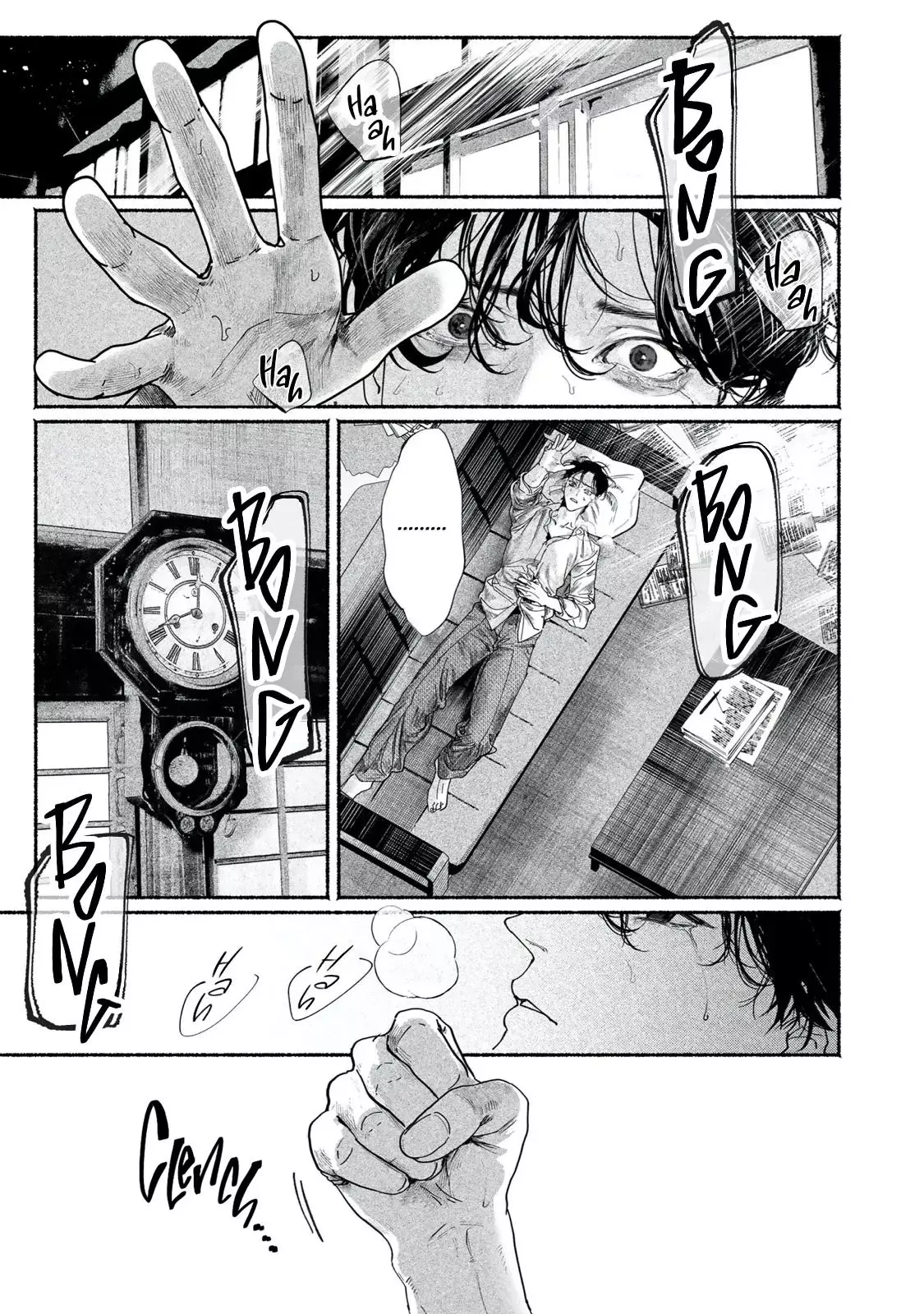 Kami no Fune de Nemuru - Chapter 7 Page 5