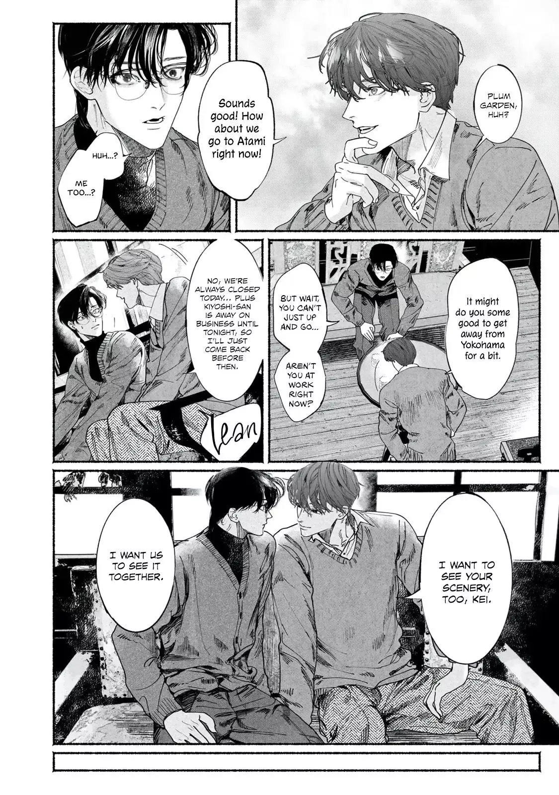 Kami no Fune de Nemuru - Chapter 7 Page 14