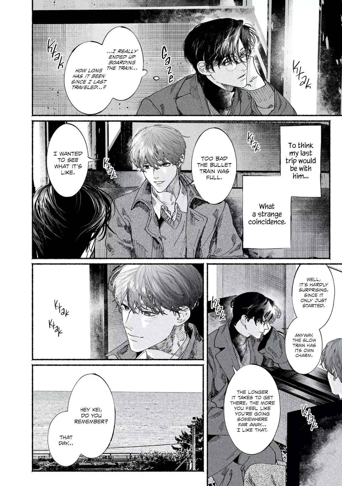 Kami no Fune de Nemuru - Chapter 7 Page 16