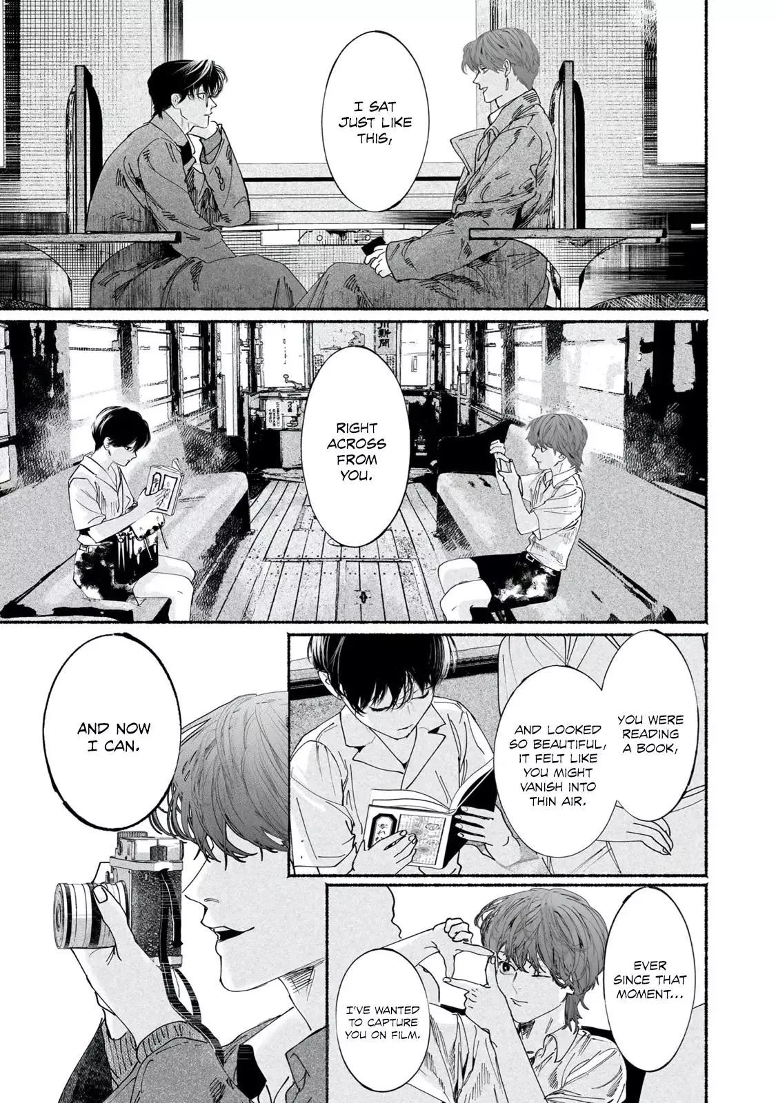 Kami no Fune de Nemuru - Chapter 7 Page 17