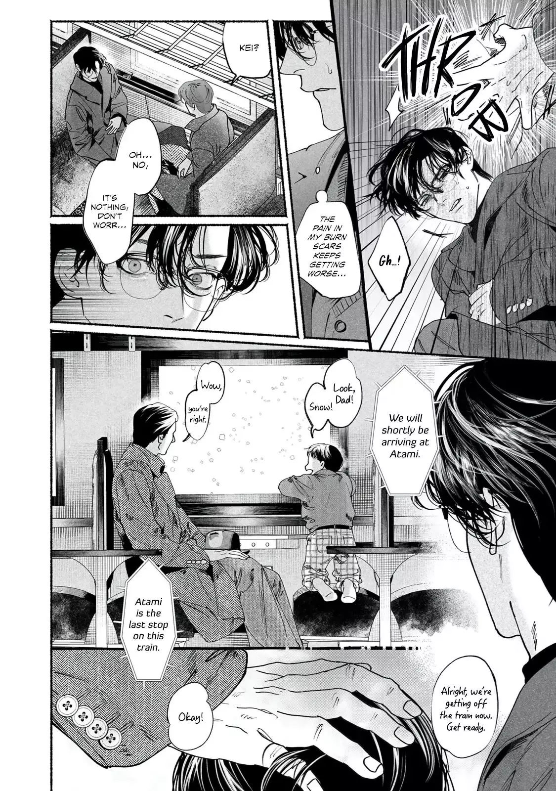 Kami no Fune de Nemuru - Chapter 7 Page 20