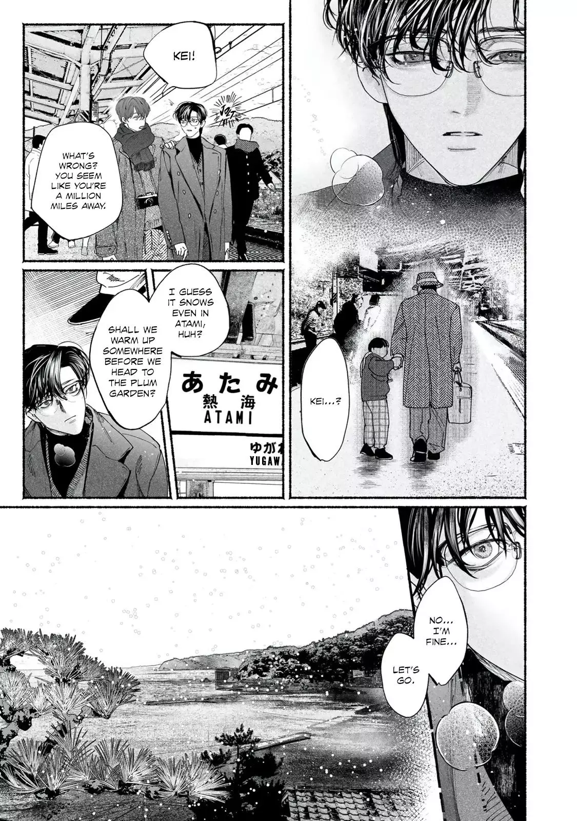 Kami no Fune de Nemuru - Chapter 7 Page 21
