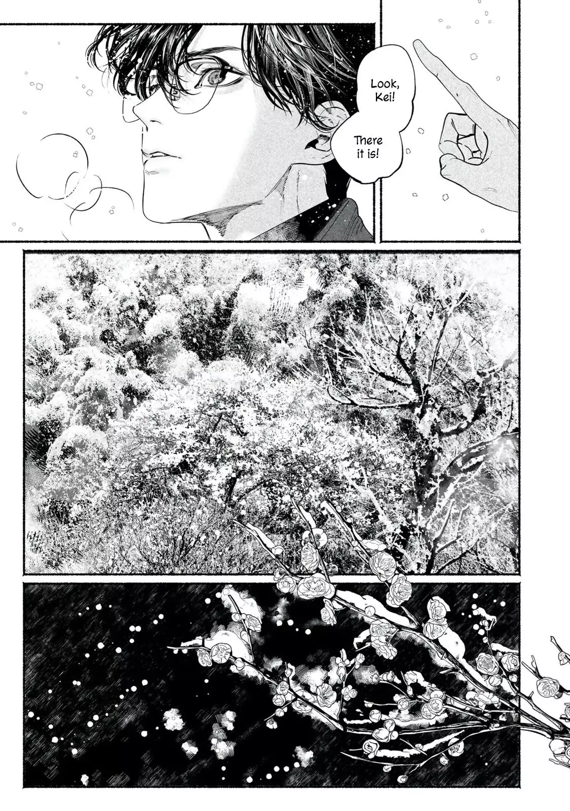 Kami no Fune de Nemuru - Chapter 7 Page 23