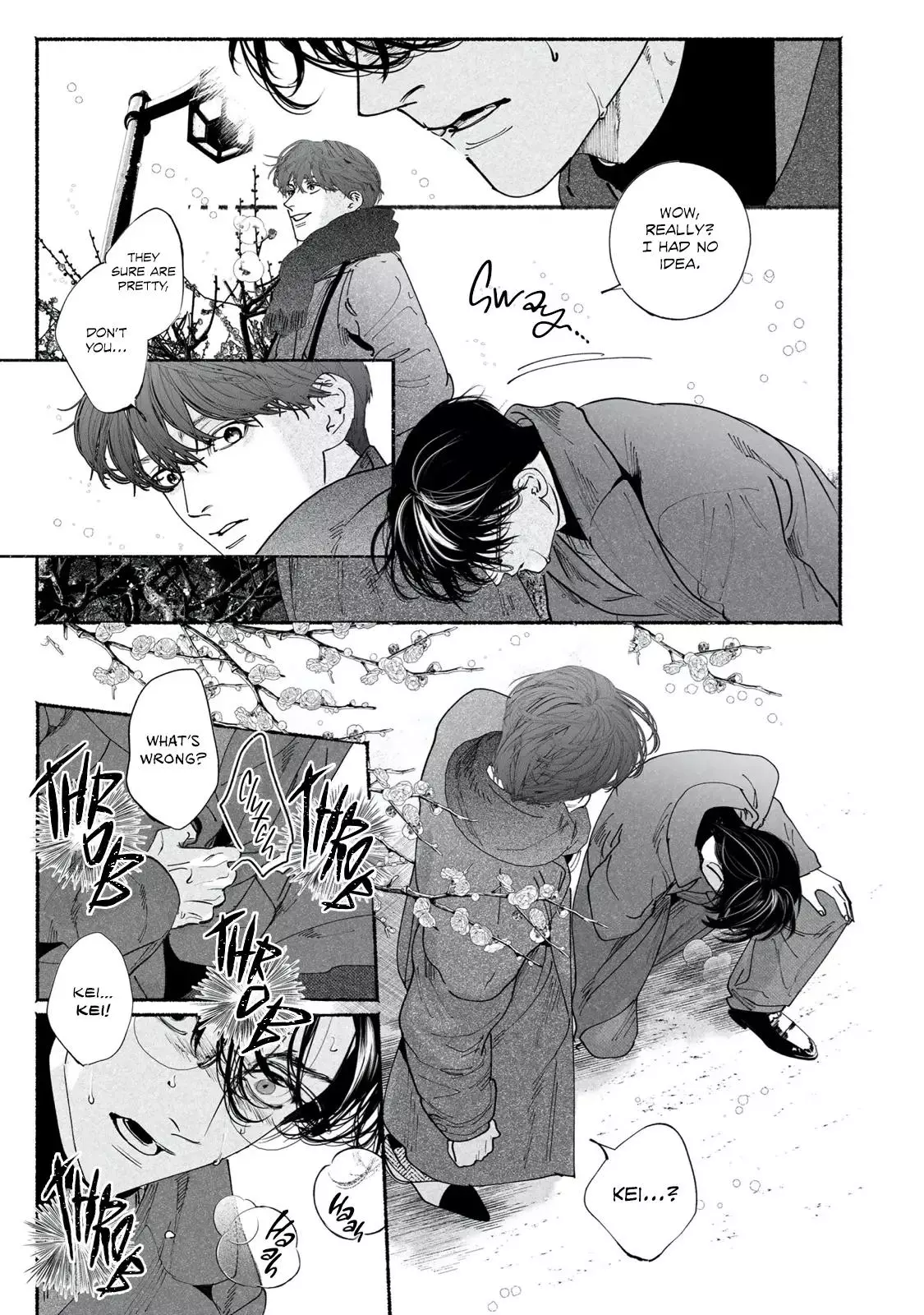 Kami no Fune de Nemuru - Chapter 7 Page 27