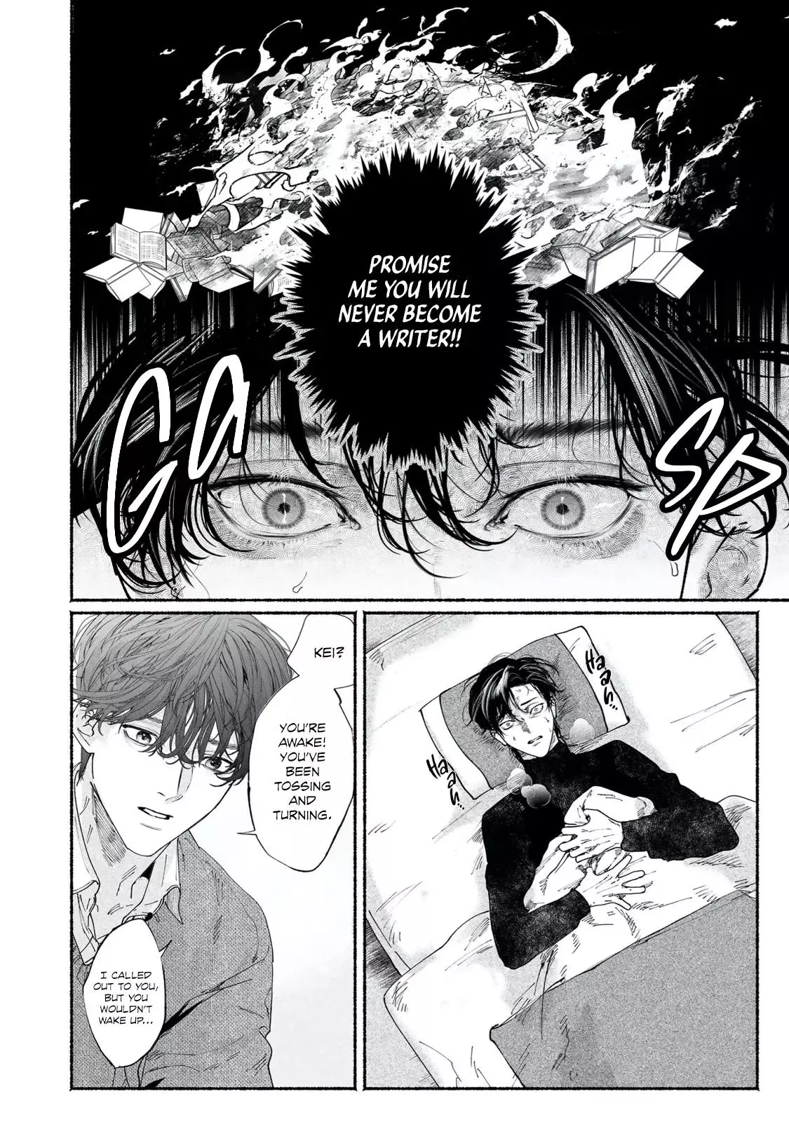 Kami no Fune de Nemuru - Chapter 7 Page 30
