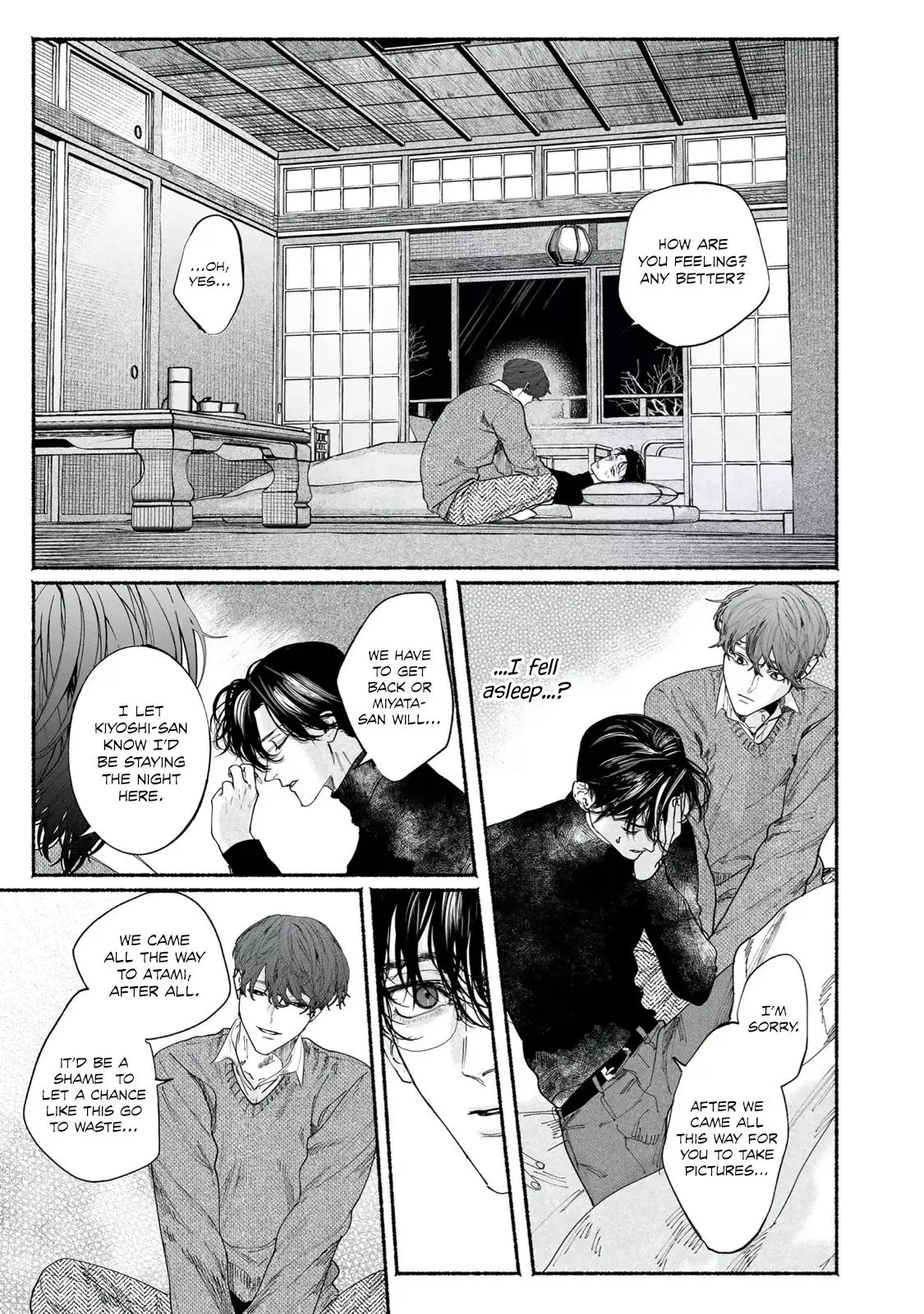 Kami no Fune de Nemuru - Chapter 7 Page 31