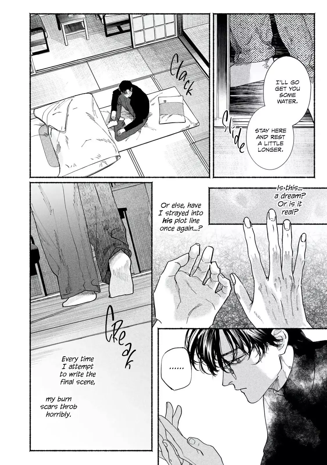 Kami no Fune de Nemuru - Chapter 7 Page 32