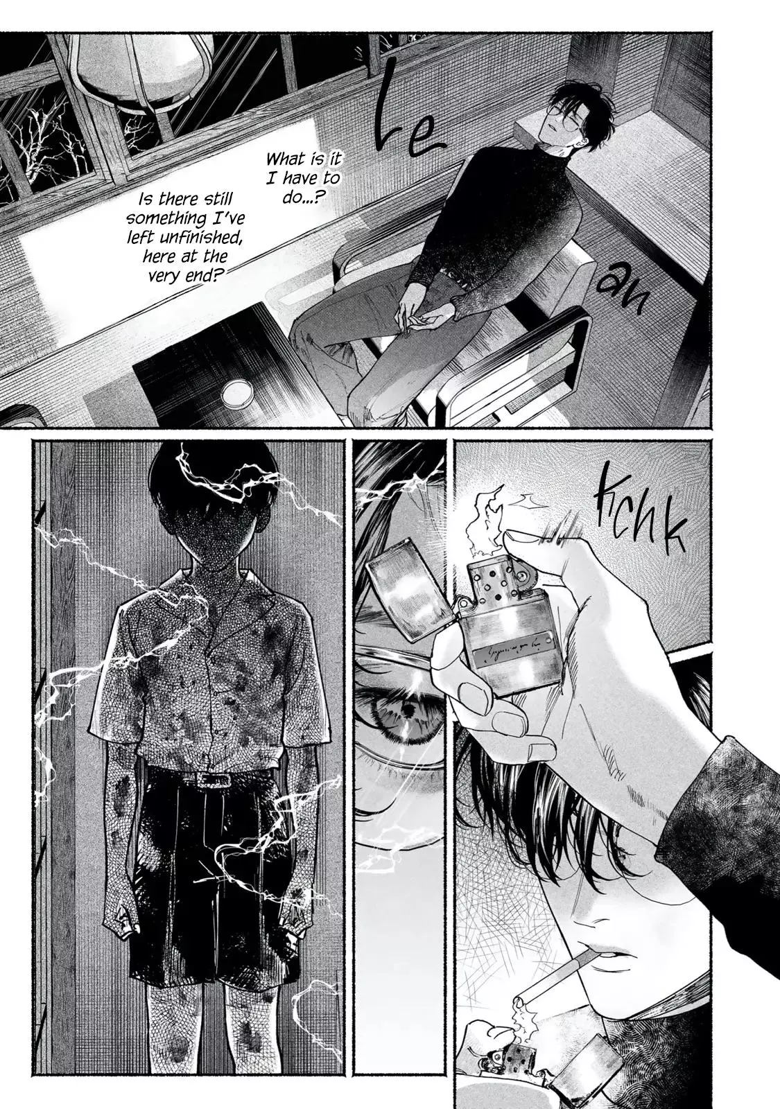 Kami no Fune de Nemuru - Chapter 7 Page 33