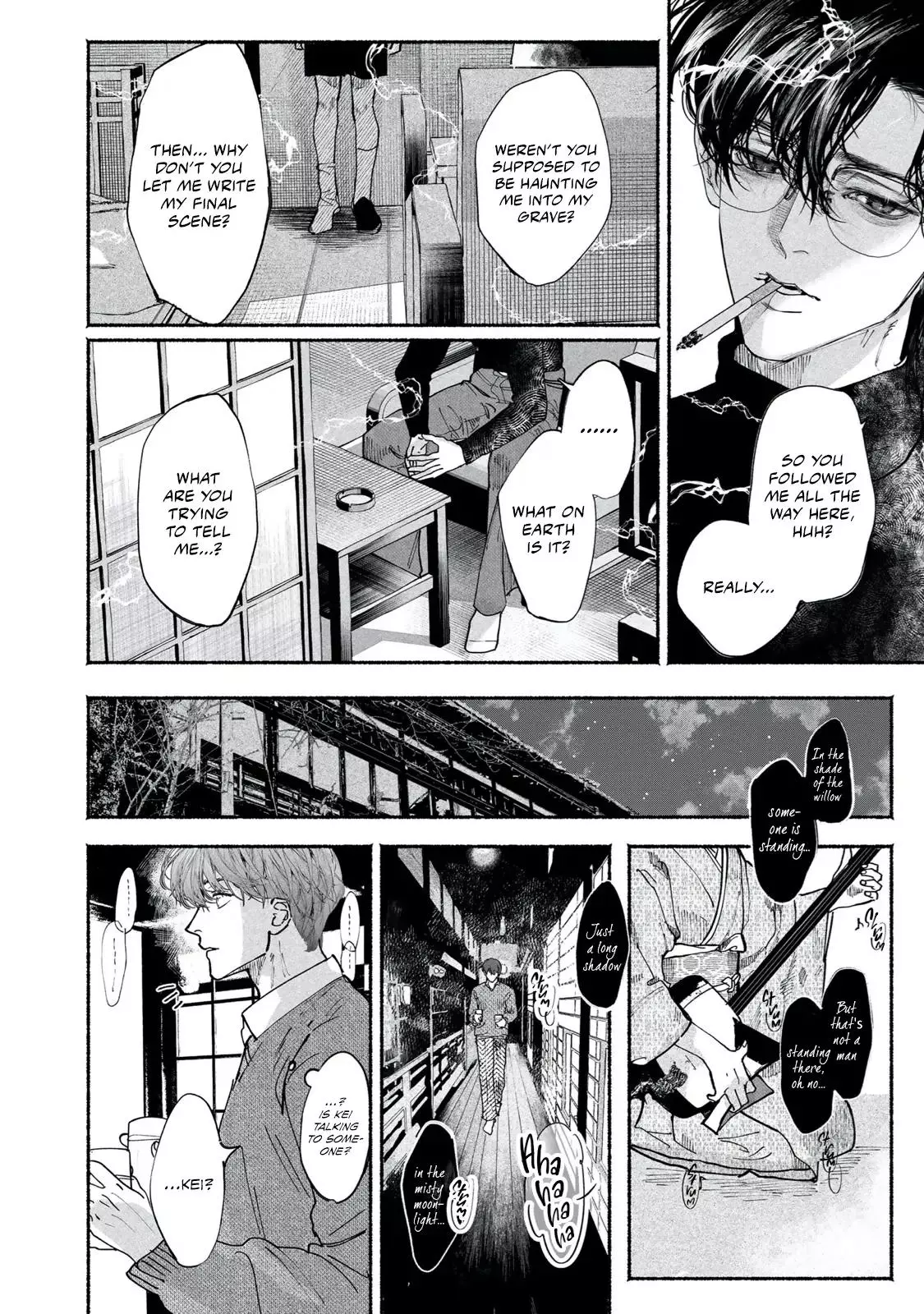 Kami no Fune de Nemuru - Chapter 7 Page 34
