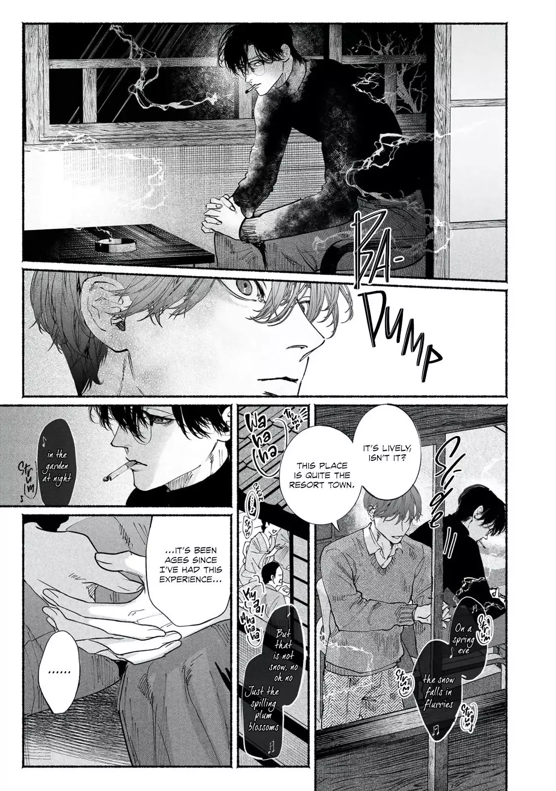 Kami no Fune de Nemuru - Chapter 7 Page 35