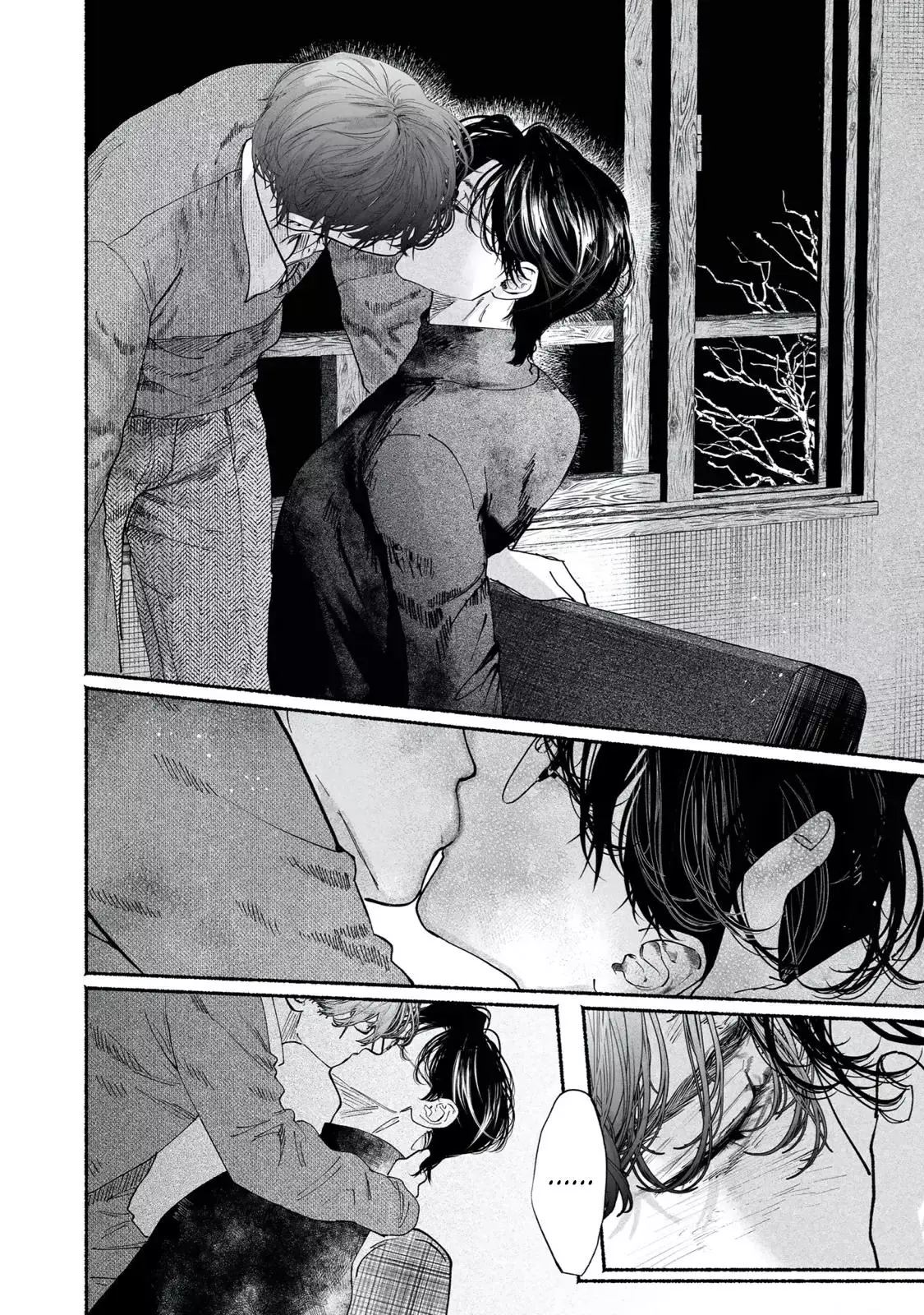 Kami no Fune de Nemuru - Chapter 7 Page 38
