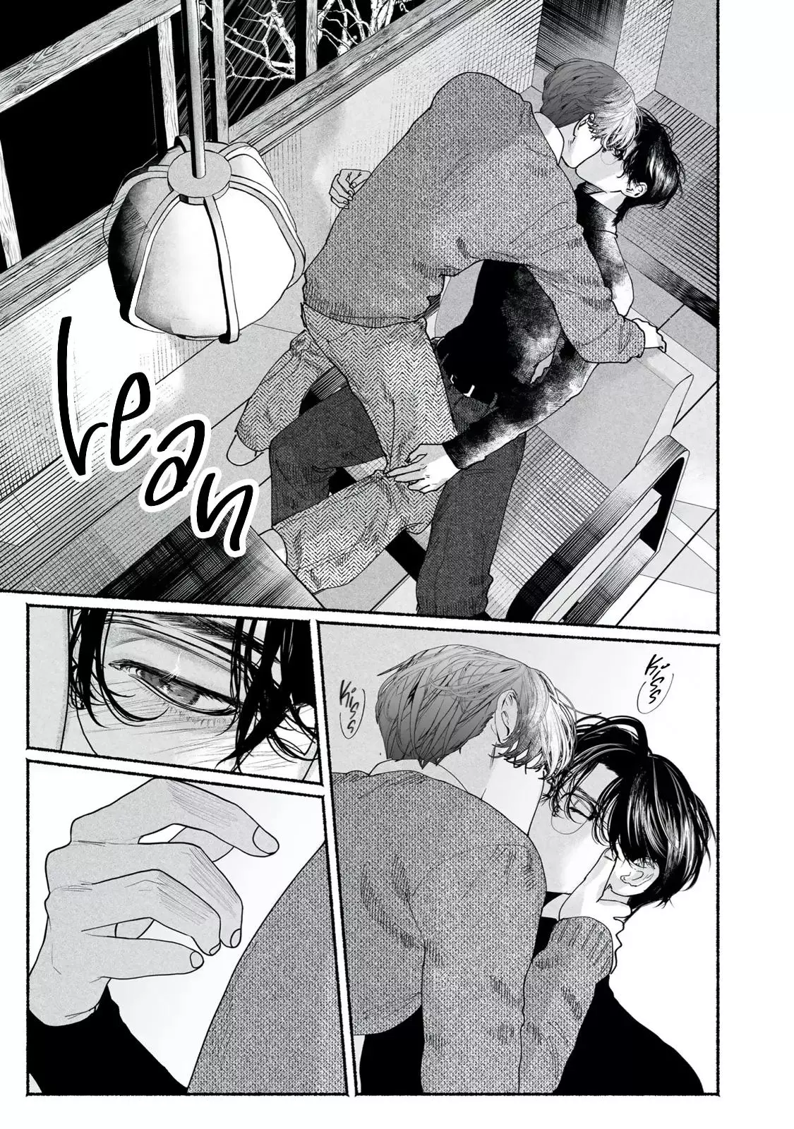 Kami no Fune de Nemuru - Chapter 7 Page 39