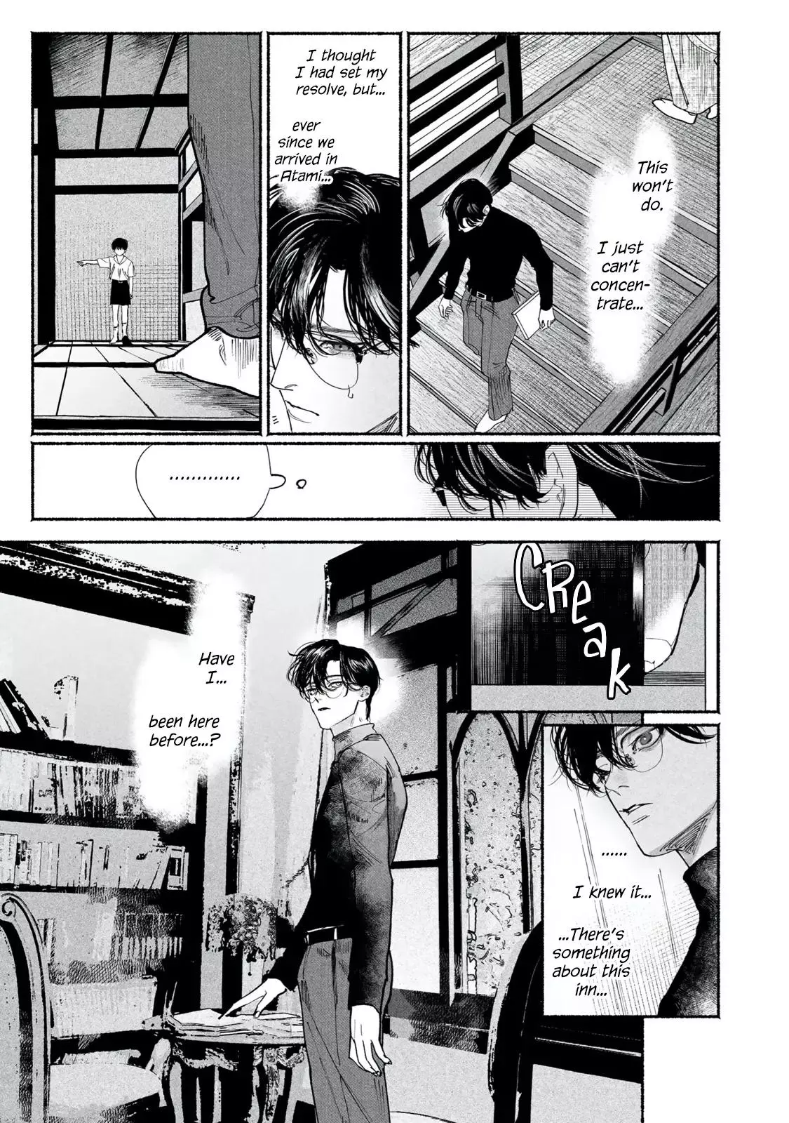 Kami no Fune de Nemuru - Chapter 7 Page 41