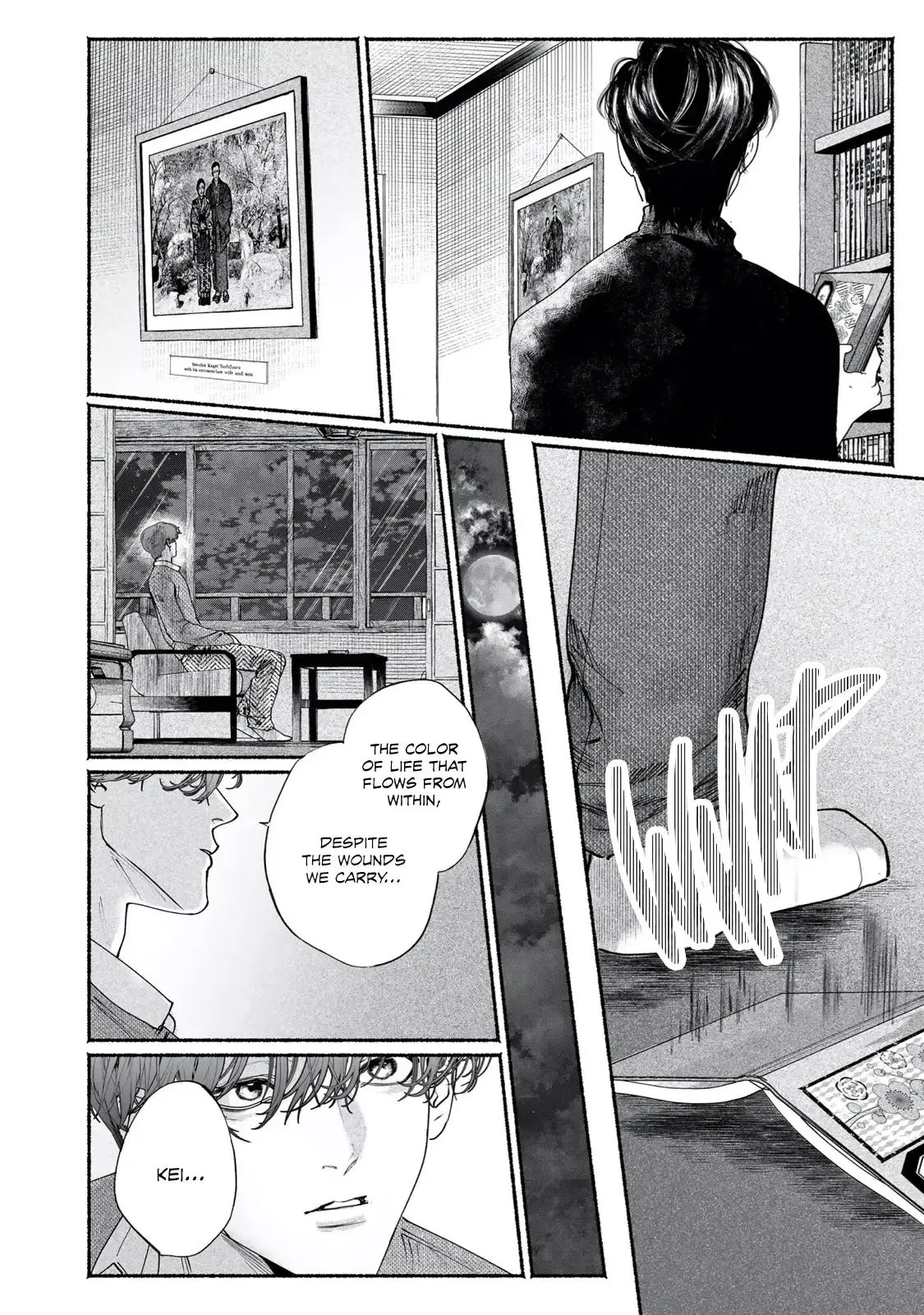 Kami no Fune de Nemuru - Chapter 7 Page 46