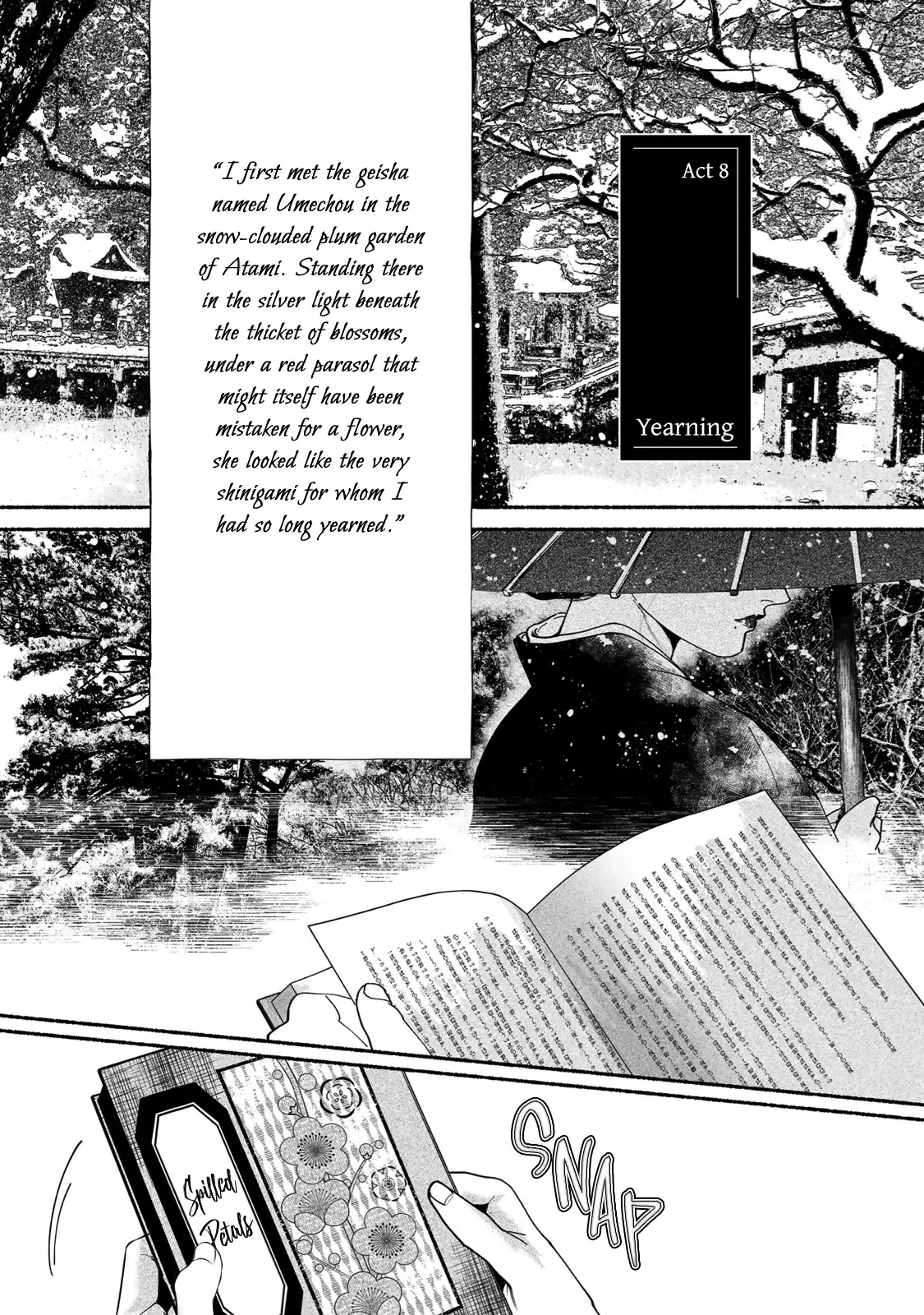 Kami no Fune de Nemuru - Chapter 8 Page 3
